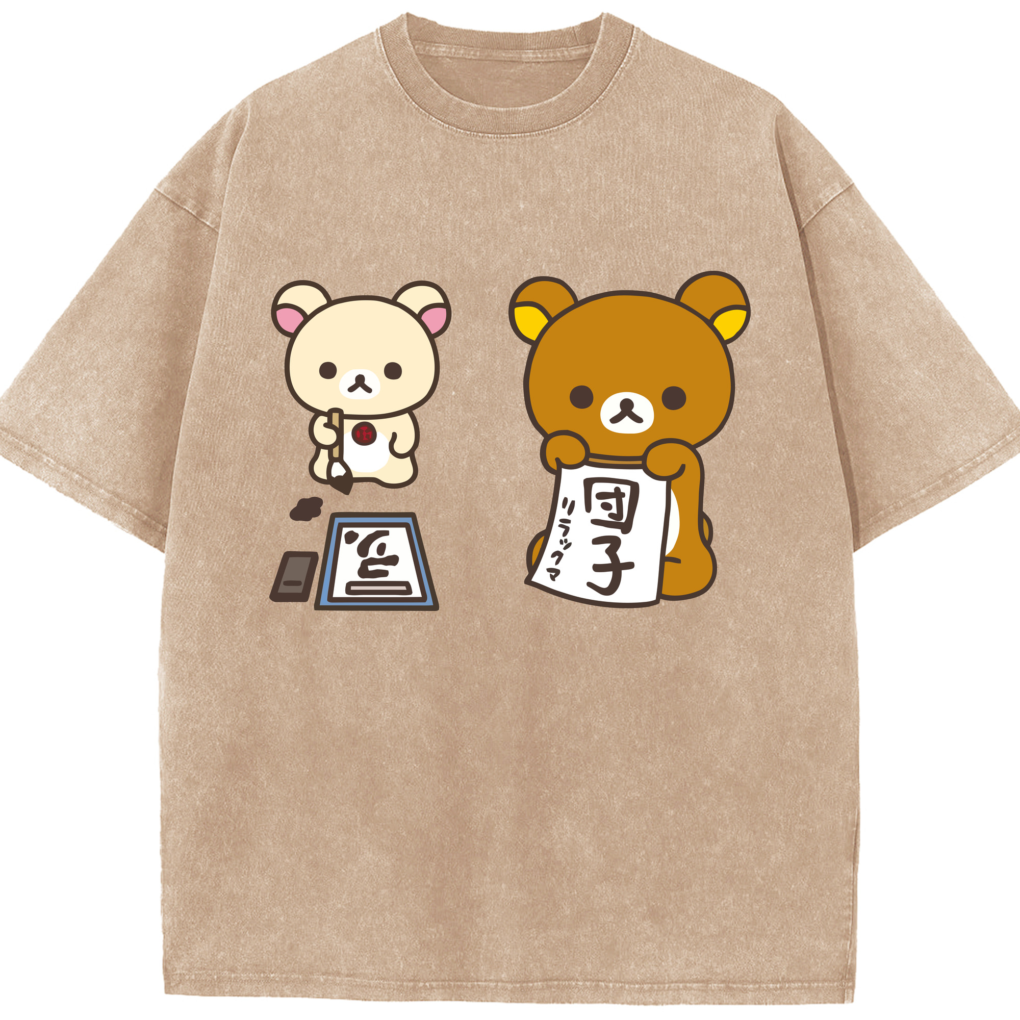 （画像用） リラックマ リラックマ キイロイトリ Rilakkuma Korilakkuma Kiiroitori 綿100% ヴィンテージ風 半袖Tシャツ（フロントプリント）