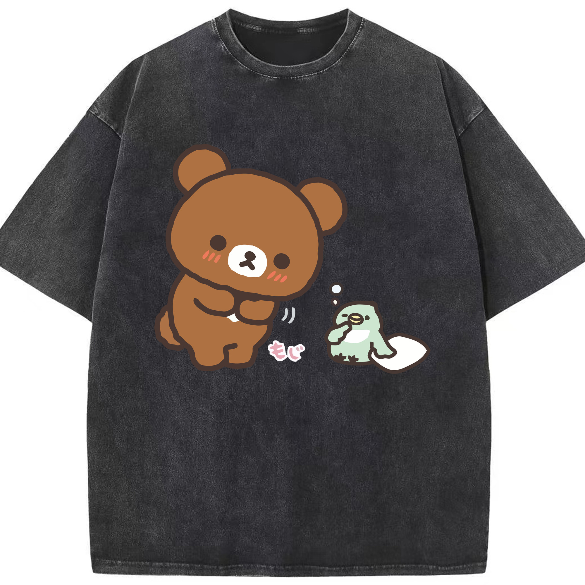 （画像用） リラックマ リラックマ キイロイトリ Rilakkuma Korilakkuma Kiiroitori 綿100% ヴィンテージ風 半袖Tシャツ（フロントプリント）