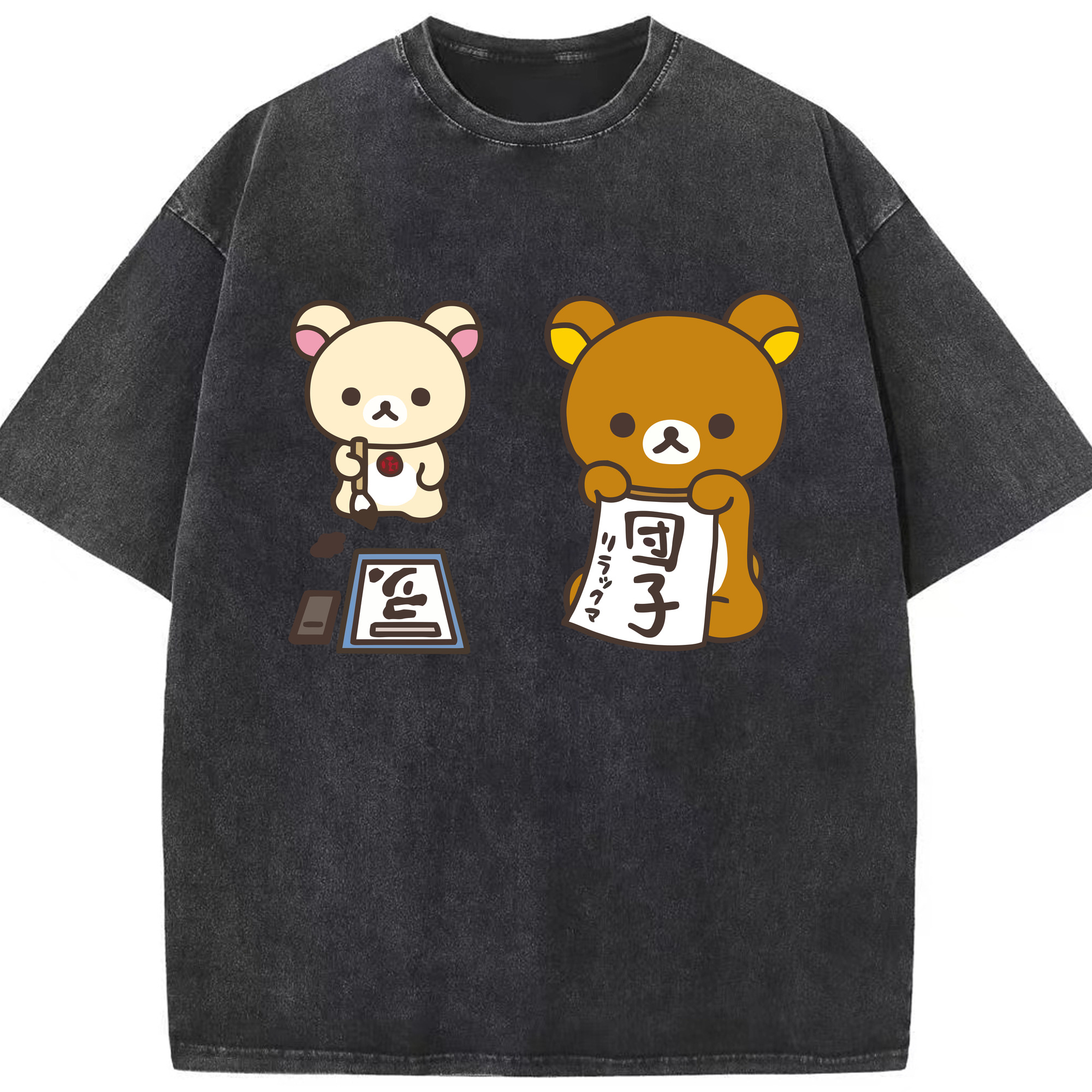 （画像用） リラックマ リラックマ キイロイトリ Rilakkuma Korilakkuma Kiiroitori 綿100% ヴィンテージ風 半袖Tシャツ（フロントプリント）