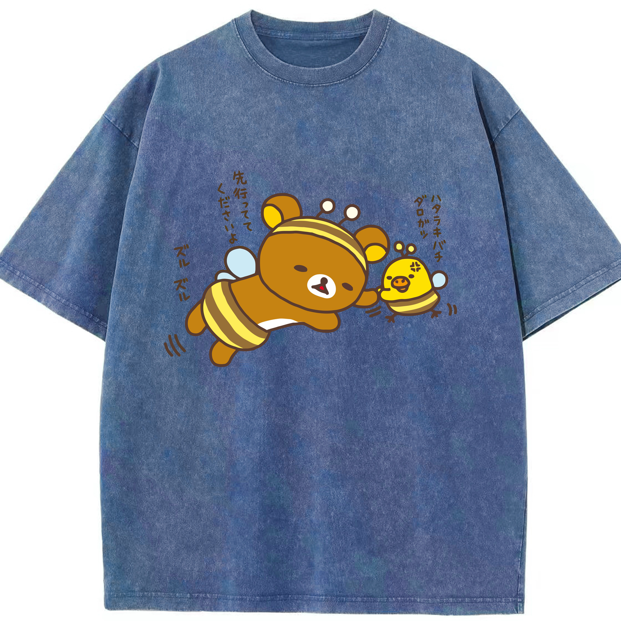 （画像用） リラックマ リラックマ キイロイトリ Rilakkuma Korilakkuma Kiiroitori 綿100% ヴィンテージ風 半袖Tシャツ（フロントプリント）