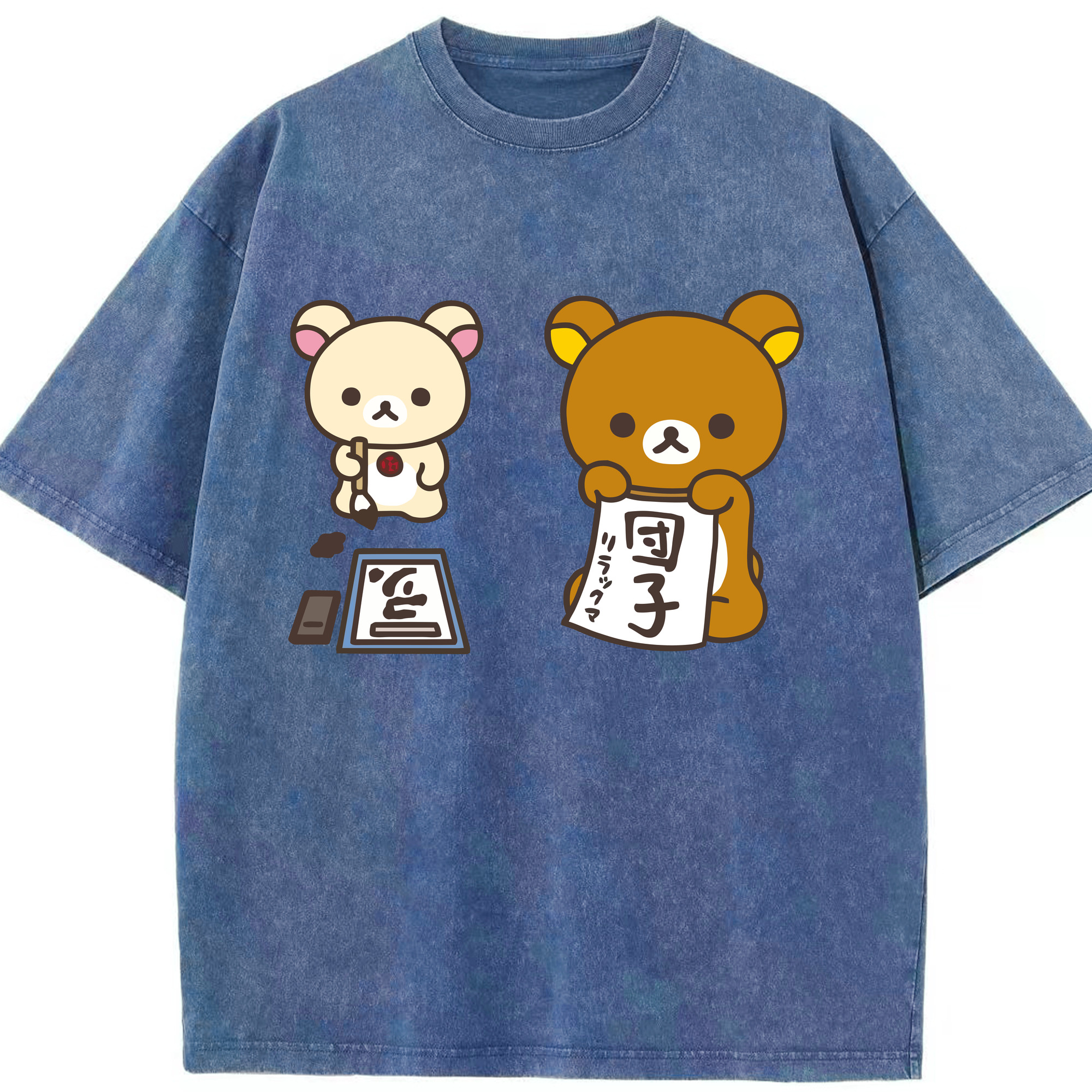 （画像用） リラックマ リラックマ キイロイトリ Rilakkuma Korilakkuma Kiiroitori 綿100% ヴィンテージ風 半袖Tシャツ（フロントプリント）