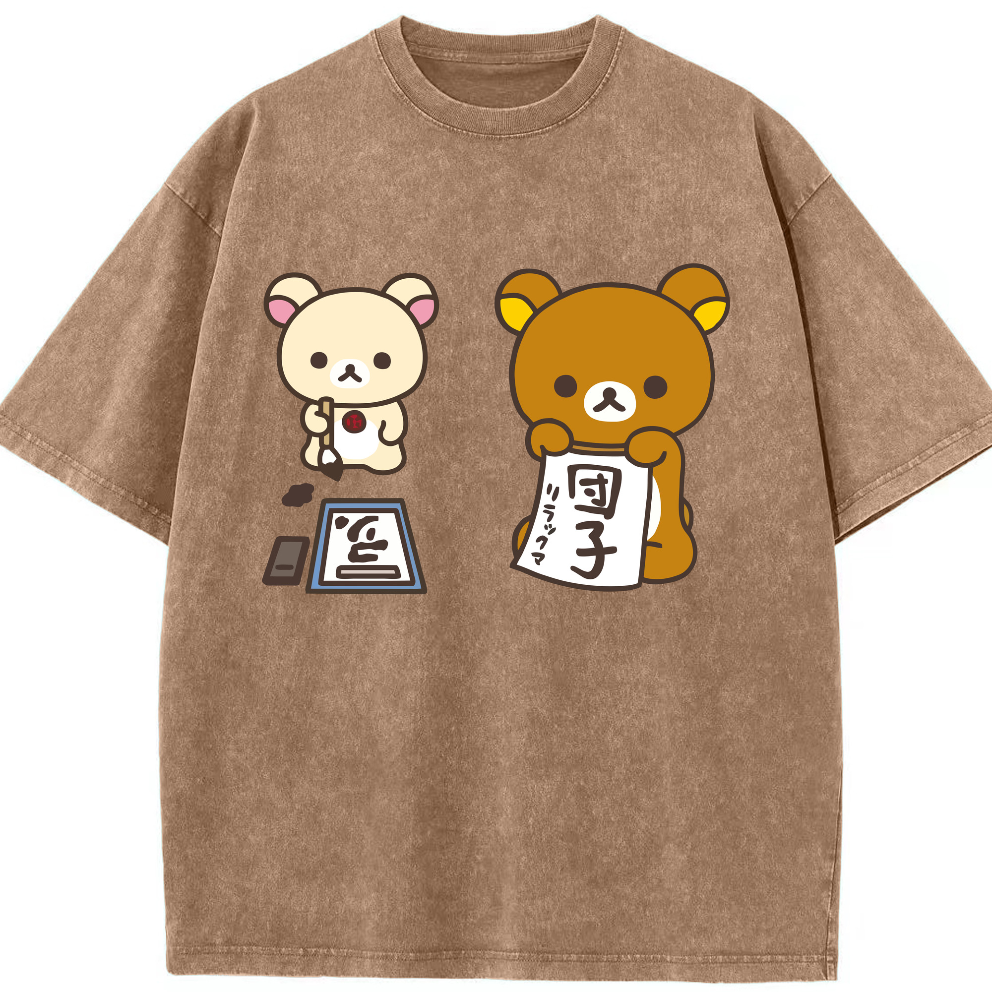 （画像用） リラックマ リラックマ キイロイトリ Rilakkuma Korilakkuma Kiiroitori 綿100% ヴィンテージ風 半袖Tシャツ（フロントプリント）