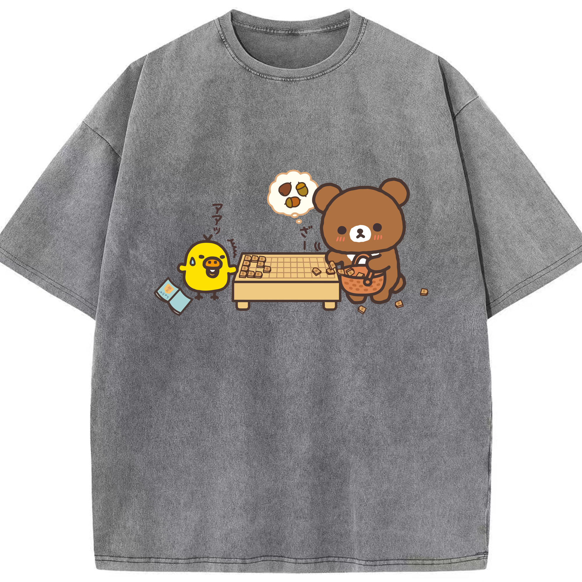 （画像用） リラックマ リラックマ キイロイトリ Rilakkuma Korilakkuma Kiiroitori 綿100% ヴィンテージ風 半袖Tシャツ（フロントプリント）