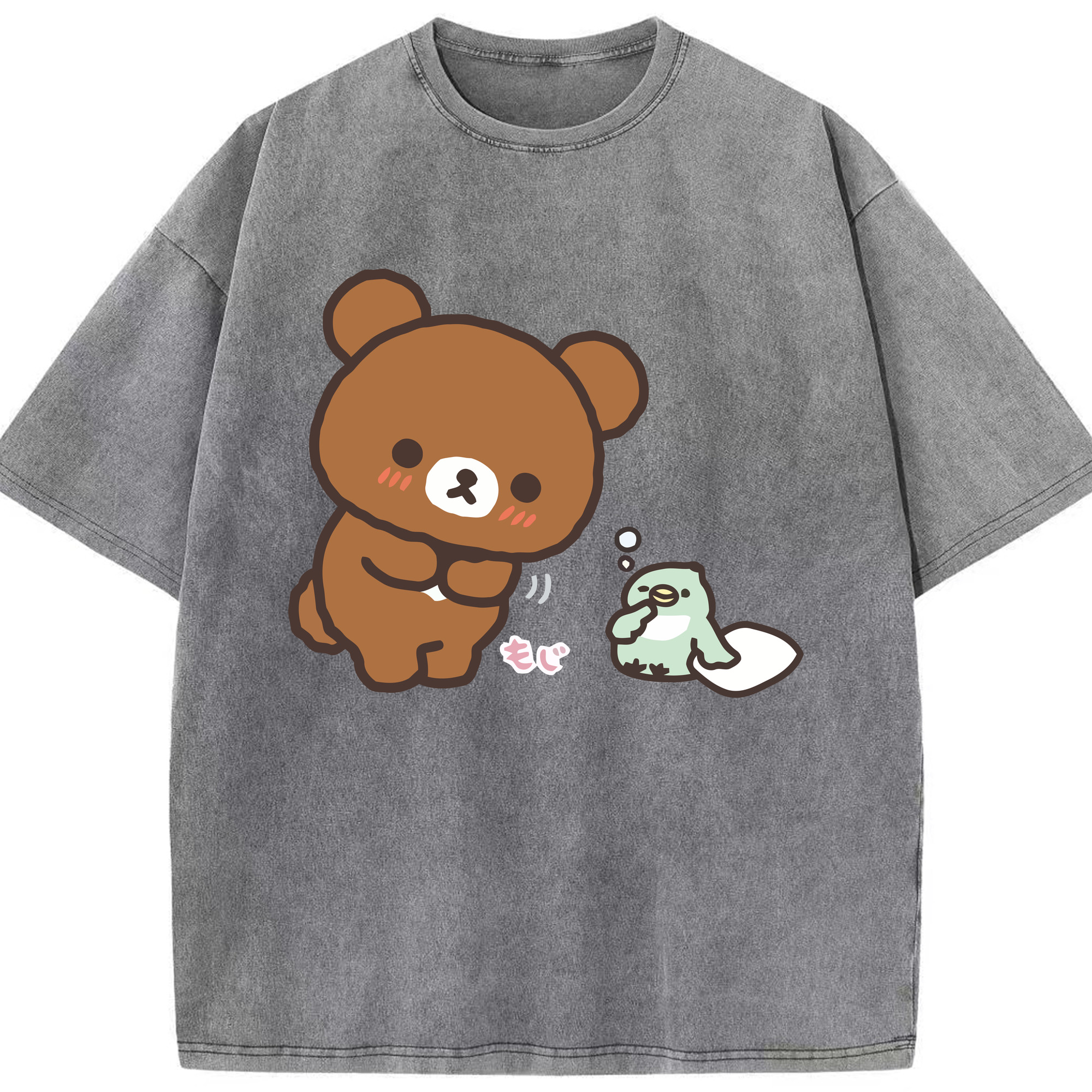 （画像用） リラックマ リラックマ キイロイトリ Rilakkuma Korilakkuma Kiiroitori 綿100% ヴィンテージ風 半袖Tシャツ（フロントプリント）