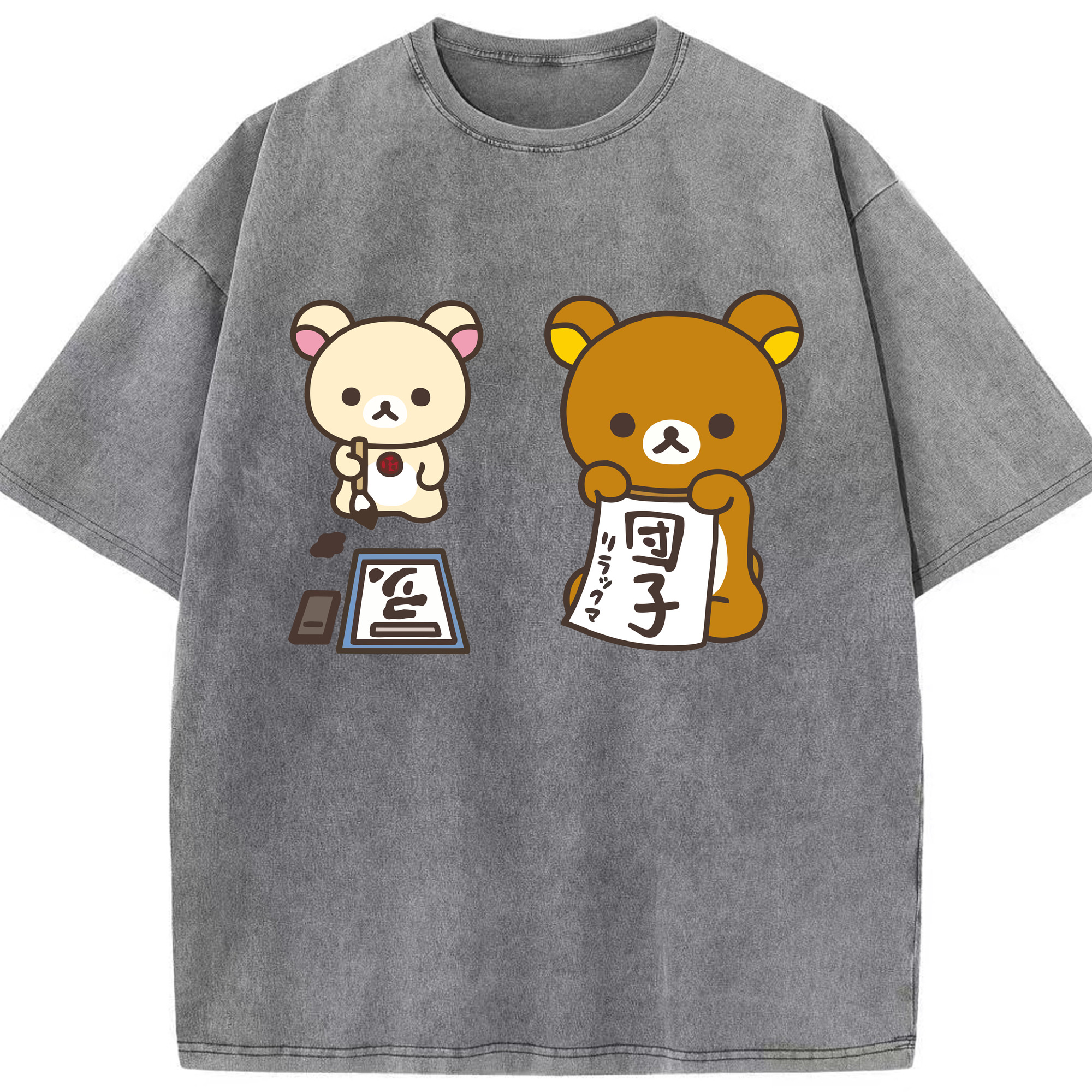 （画像用） リラックマ リラックマ キイロイトリ Rilakkuma Korilakkuma Kiiroitori 綿100% ヴィンテージ風 半袖Tシャツ（フロントプリント）