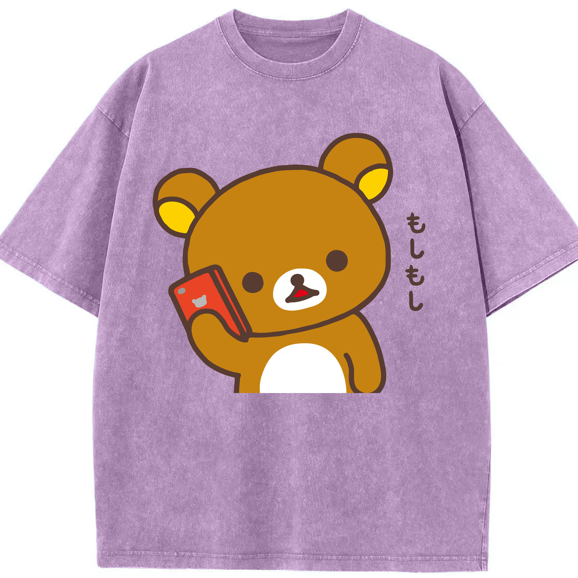 （画像用） リラックマ リラックマ キイロイトリ Rilakkuma Korilakkuma Kiiroitori 綿100% ヴィンテージ風 半袖Tシャツ（フロントプリント）
