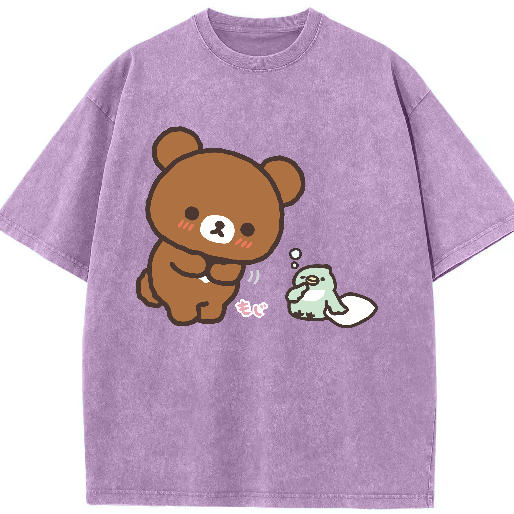 （画像用） リラックマ リラックマ キイロイトリ Rilakkuma Korilakkuma Kiiroitori 綿100% ヴィンテージ風 半袖Tシャツ（フロントプリント）