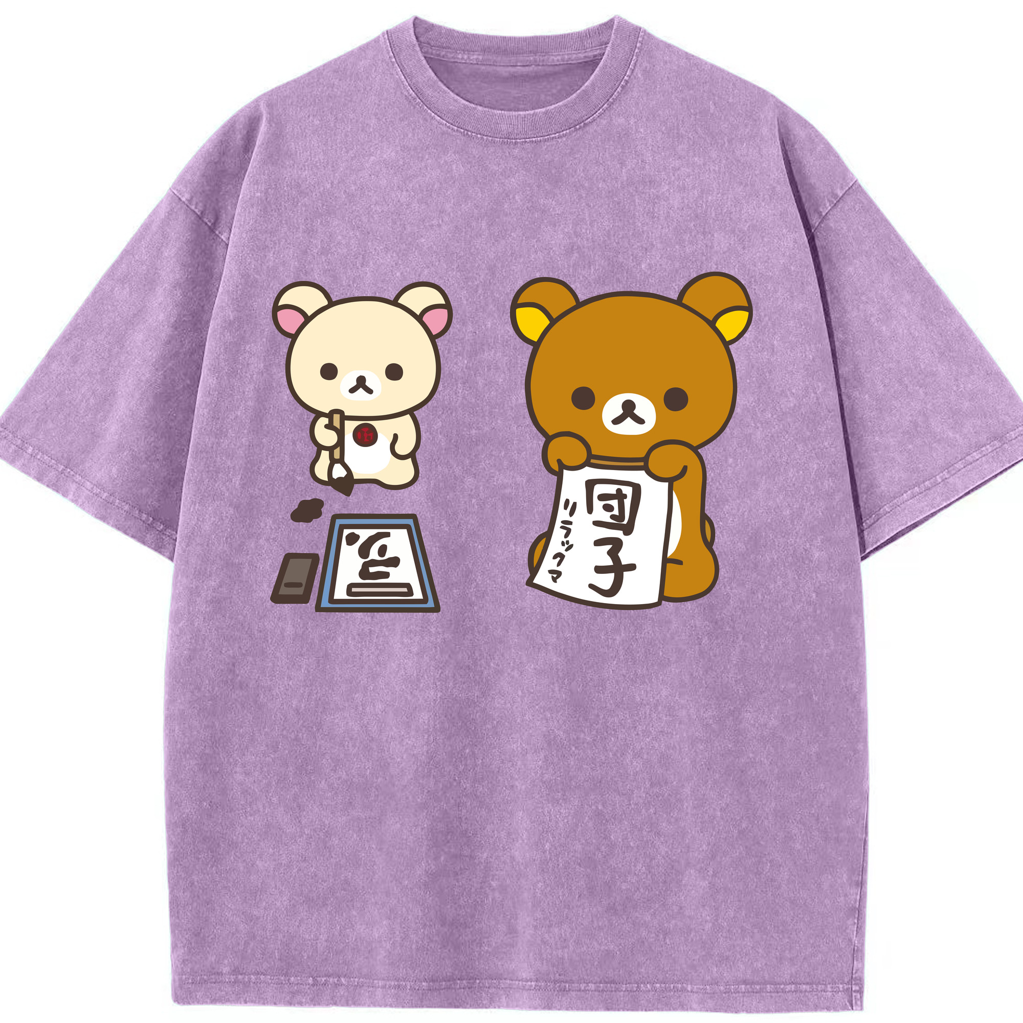 （画像用） リラックマ リラックマ キイロイトリ Rilakkuma Korilakkuma Kiiroitori 綿100% ヴィンテージ風 半袖Tシャツ（フロントプリント）