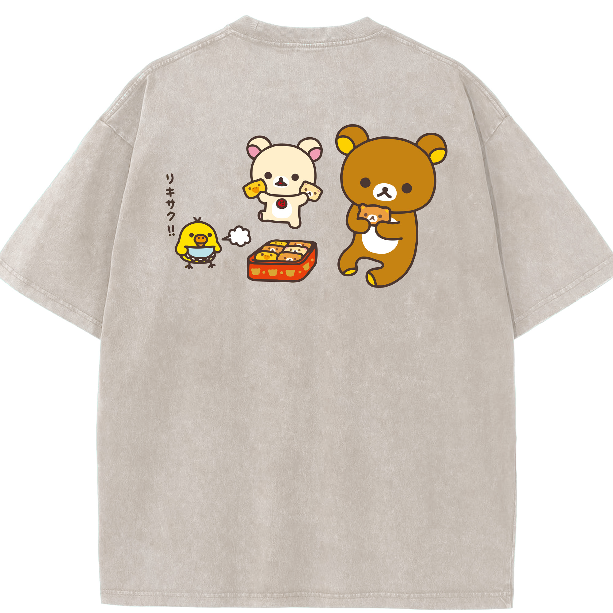 （画像用） リラックマ リラックマ キイロイトリ Rilakkuma Korilakkuma Kiiroitori 綿100% ヴィンテージ風 半袖Tシャツ（背面プリント）