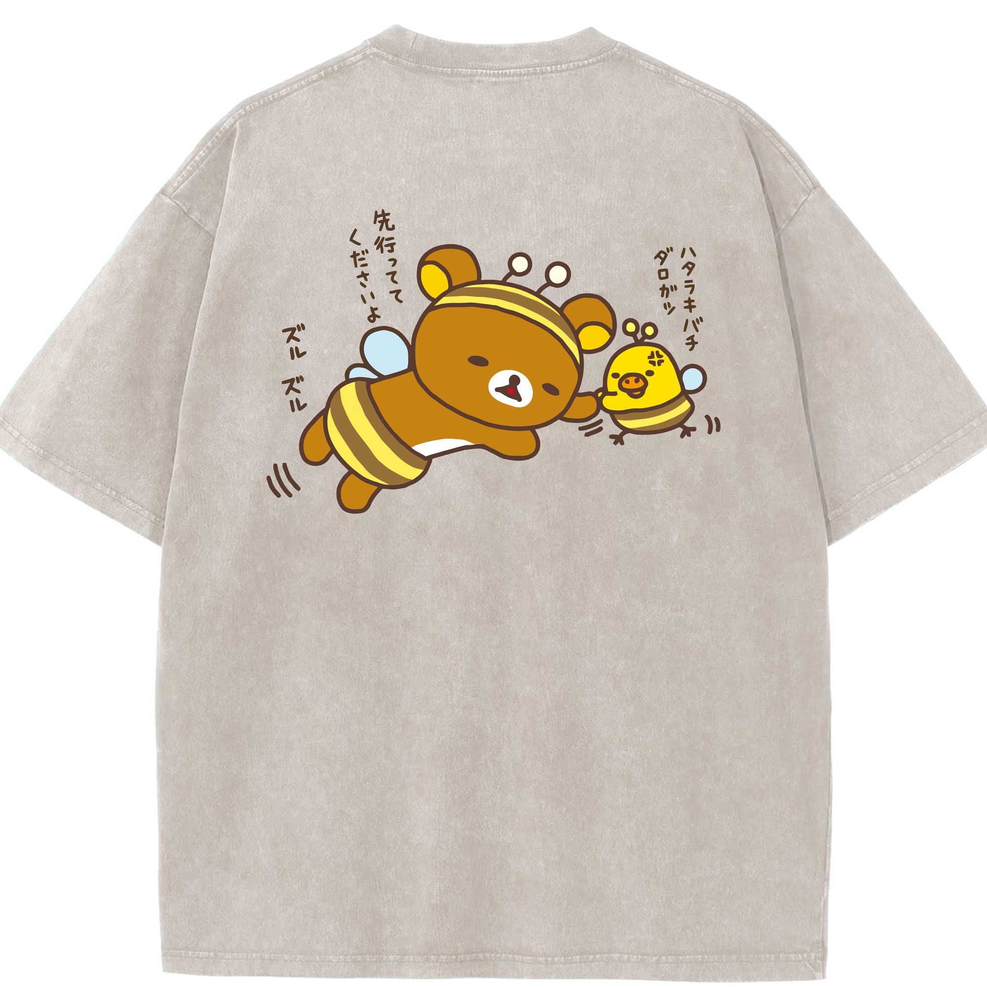 リラックマ リラックマ キイロイトリ Rilakkuma Korilakkuma Kiiroitori 綿100% ヴィンテージ風 半袖Tシャツ（背面プリント）