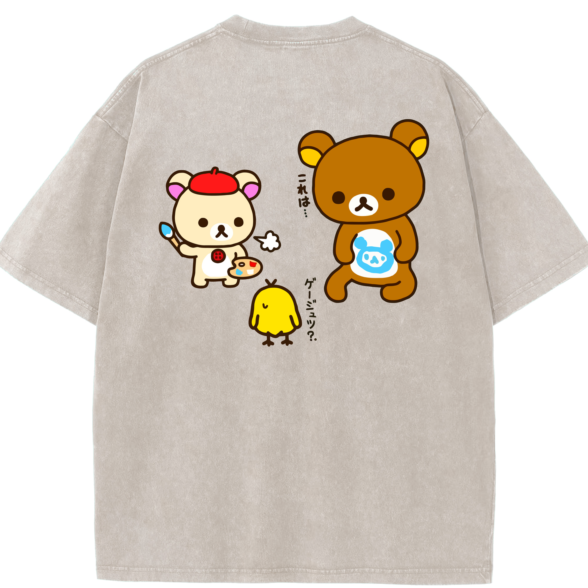 （画像用） リラックマ リラックマ キイロイトリ Rilakkuma Korilakkuma Kiiroitori 綿100% ヴィンテージ風 半袖Tシャツ（背面プリント）