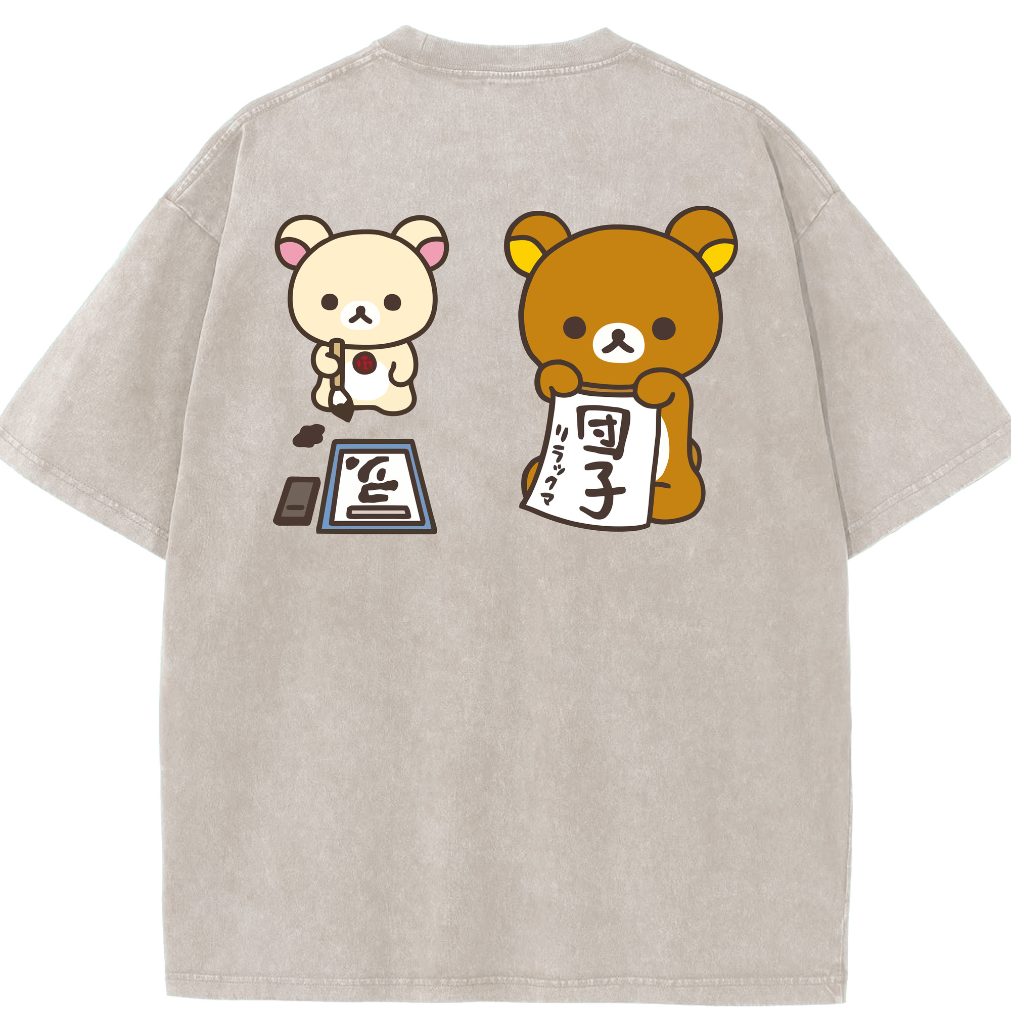 （画像用） リラックマ リラックマ キイロイトリ Rilakkuma Korilakkuma Kiiroitori 綿100% ヴィンテージ風 半袖Tシャツ（背面プリント）