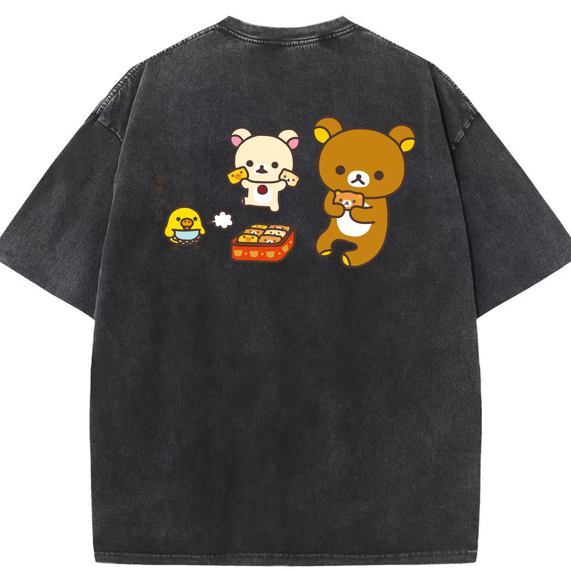 （画像用） リラックマ リラックマ キイロイトリ Rilakkuma Korilakkuma Kiiroitori 綿100% ヴィンテージ風 半袖Tシャツ（背面プリント）