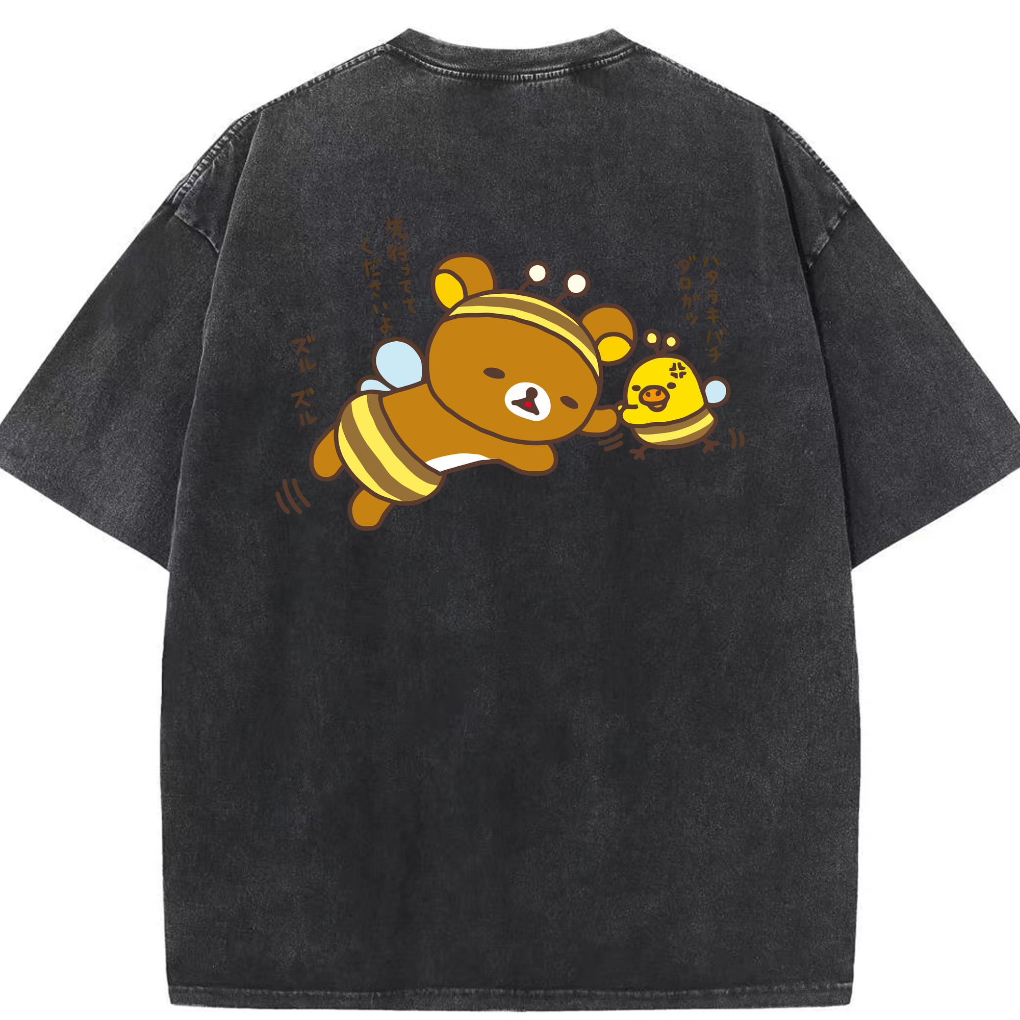（画像用） リラックマ リラックマ キイロイトリ Rilakkuma Korilakkuma Kiiroitori 綿100% ヴィンテージ風 半袖Tシャツ（背面プリント）