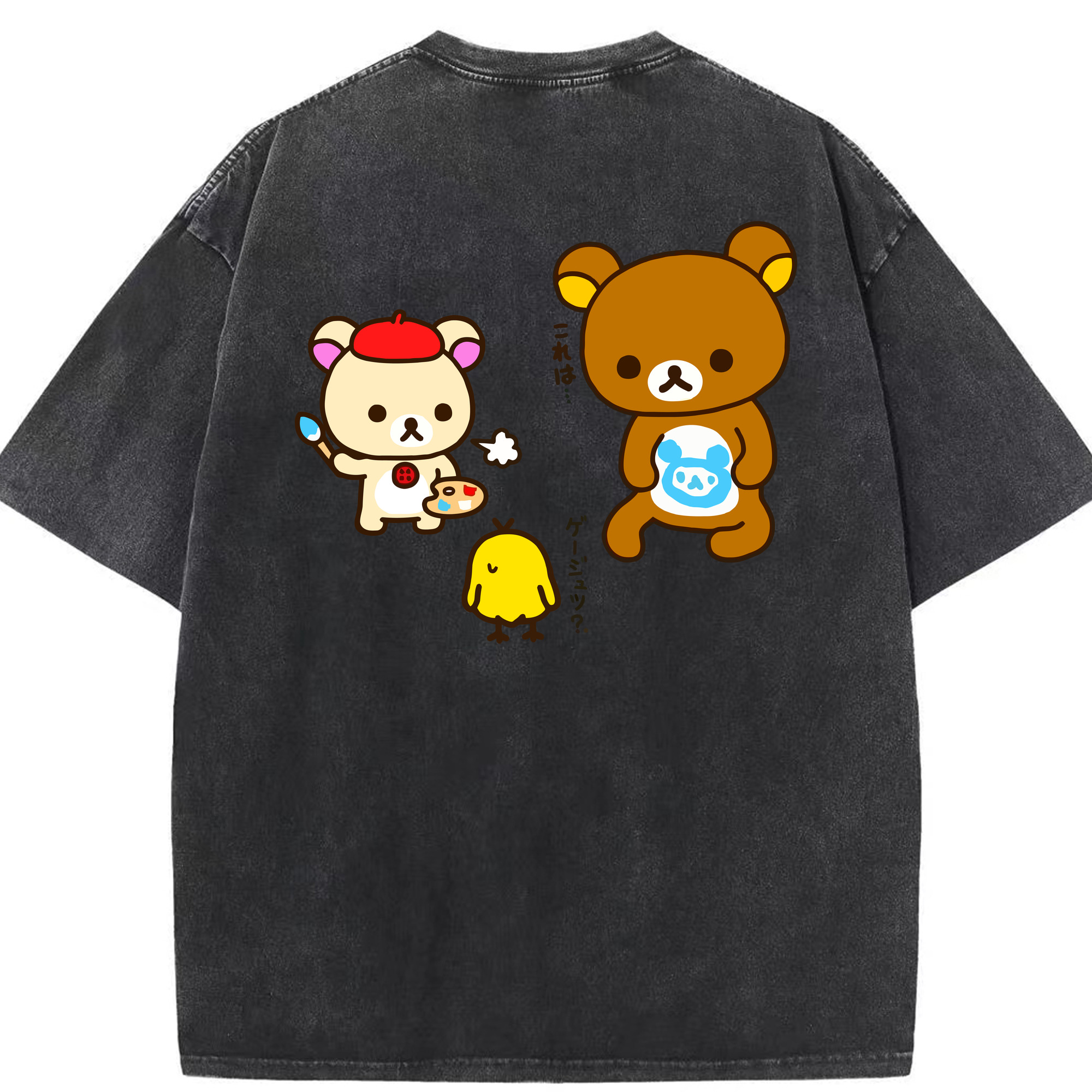 （画像用） リラックマ リラックマ キイロイトリ Rilakkuma Korilakkuma Kiiroitori 綿100% ヴィンテージ風 半袖Tシャツ（背面プリント）