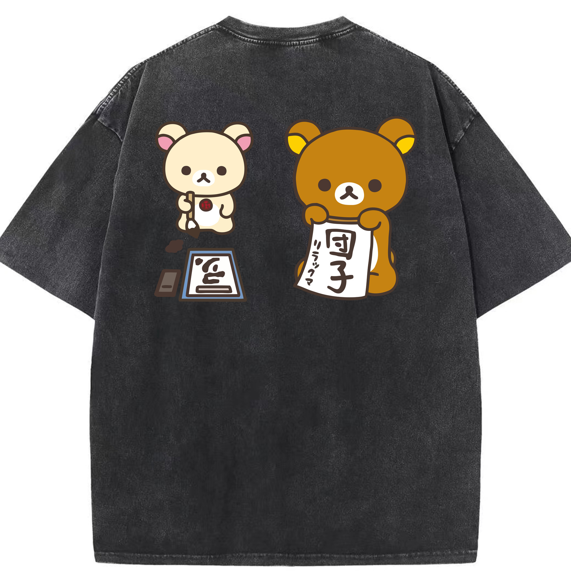 （画像用） リラックマ リラックマ キイロイトリ Rilakkuma Korilakkuma Kiiroitori 綿100% ヴィンテージ風 半袖Tシャツ（背面プリント）
