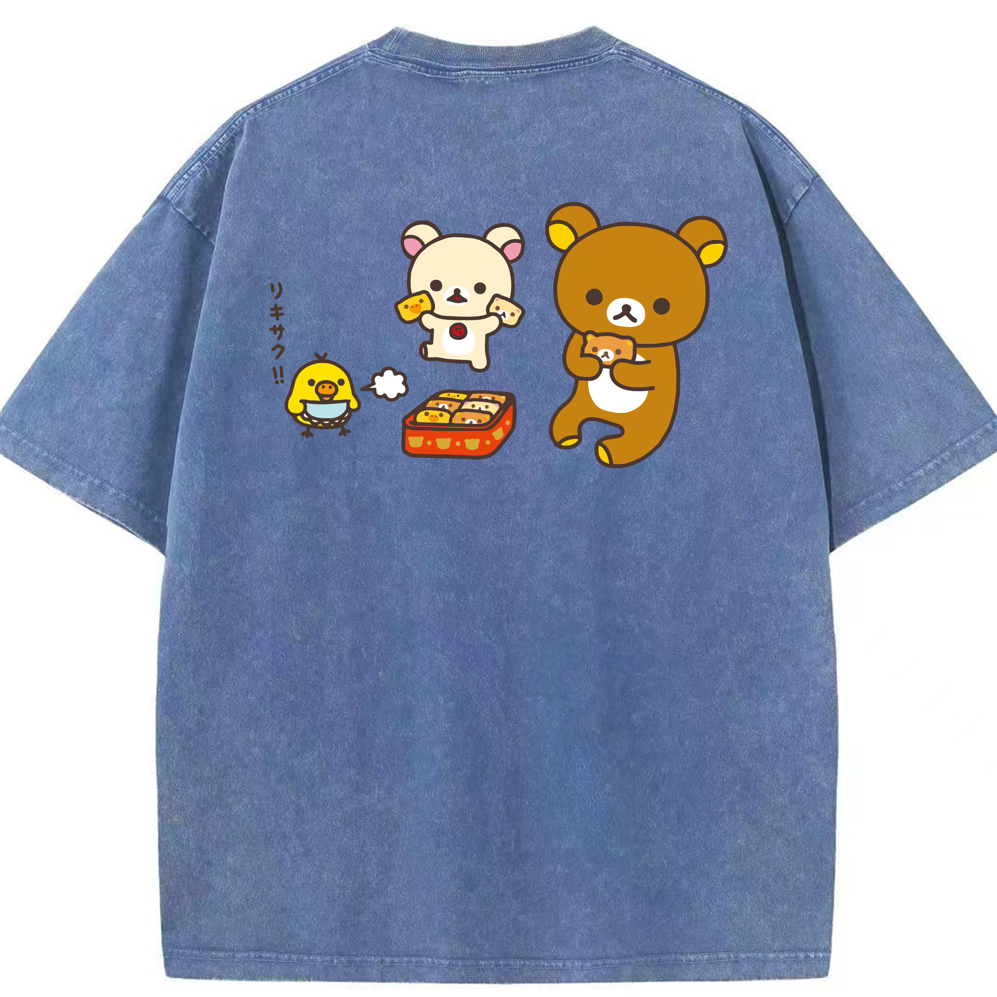 （画像用） リラックマ リラックマ キイロイトリ Rilakkuma Korilakkuma Kiiroitori 綿100% ヴィンテージ風 半袖Tシャツ（背面プリント）