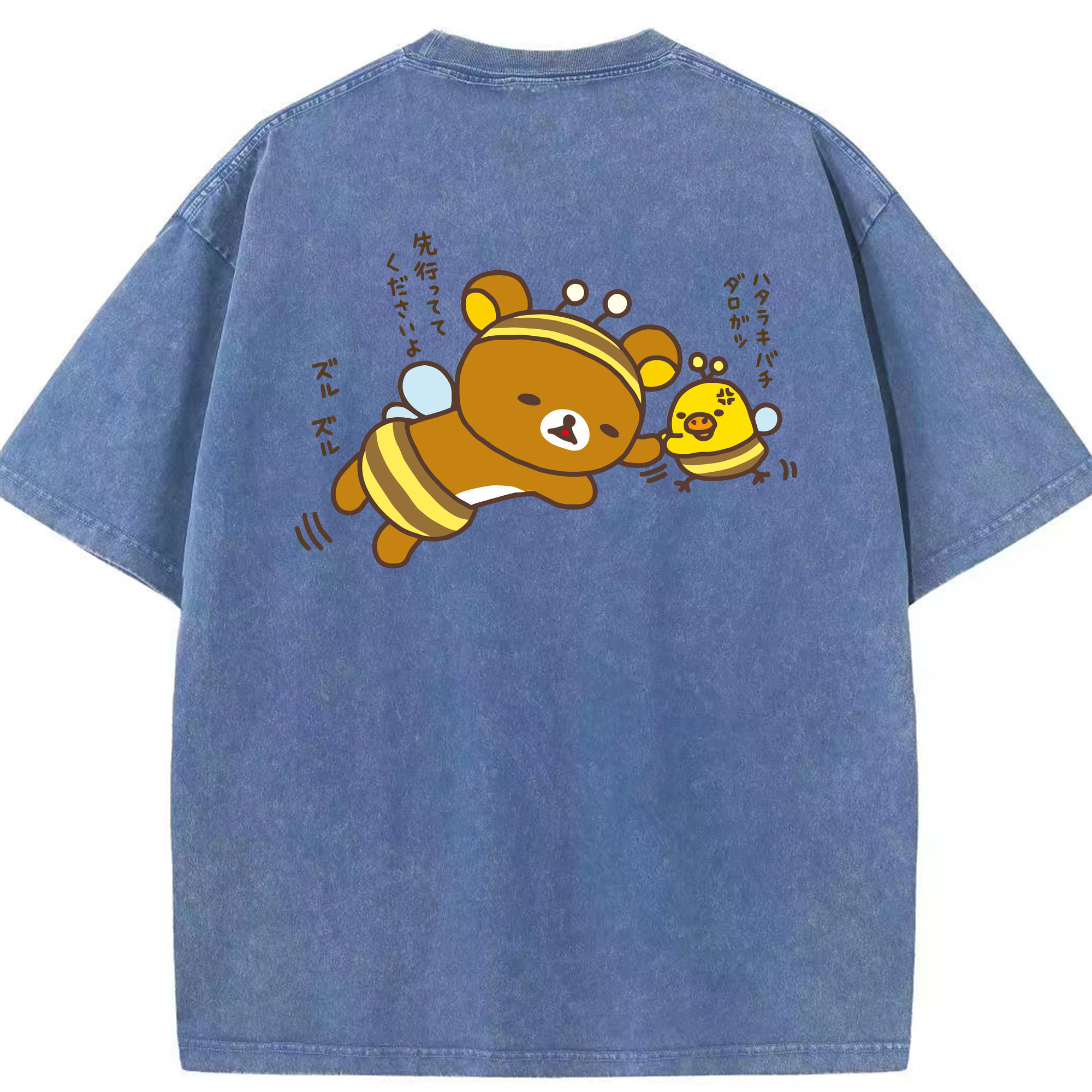 リラックマ リラックマ キイロイトリ Rilakkuma Korilakkuma Kiiroitori 綿100% ヴィンテージ風 半袖Tシャツ（背面プリント）