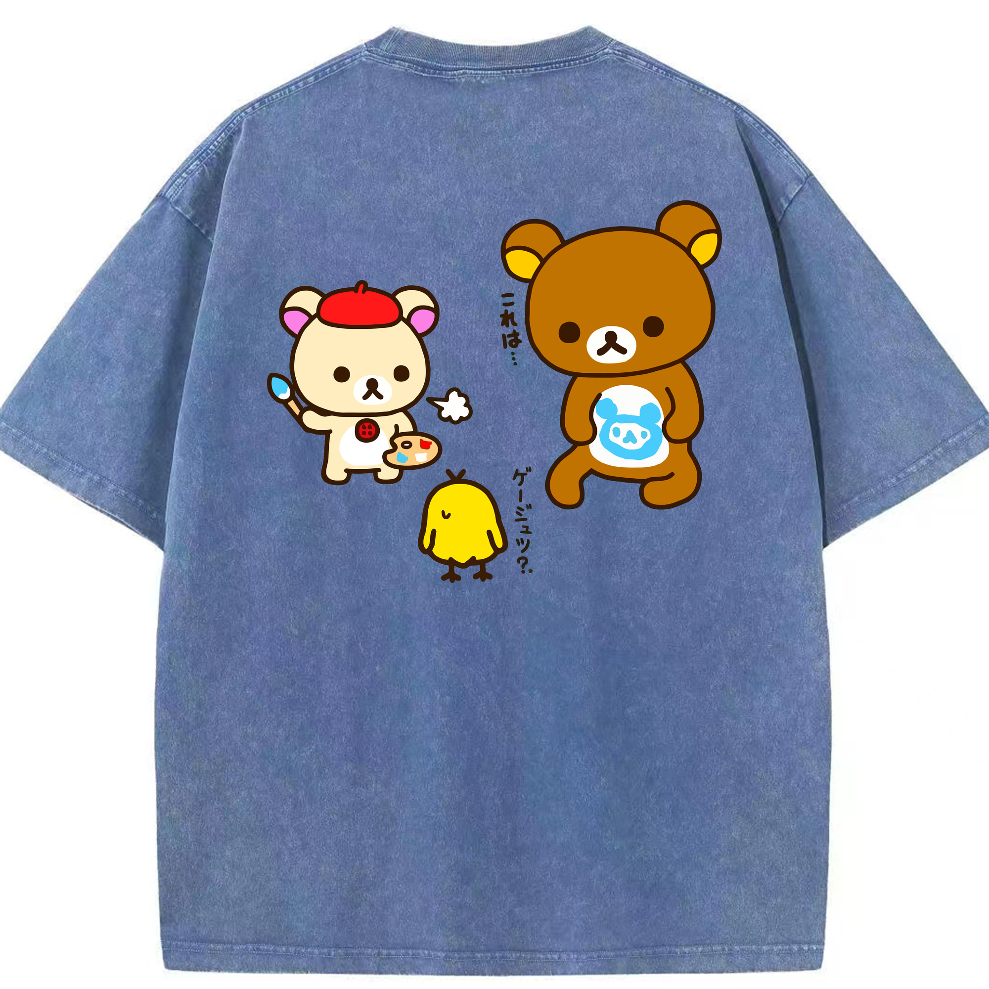 （画像用） リラックマ リラックマ キイロイトリ Rilakkuma Korilakkuma Kiiroitori 綿100% ヴィンテージ風 半袖Tシャツ（背面プリント）