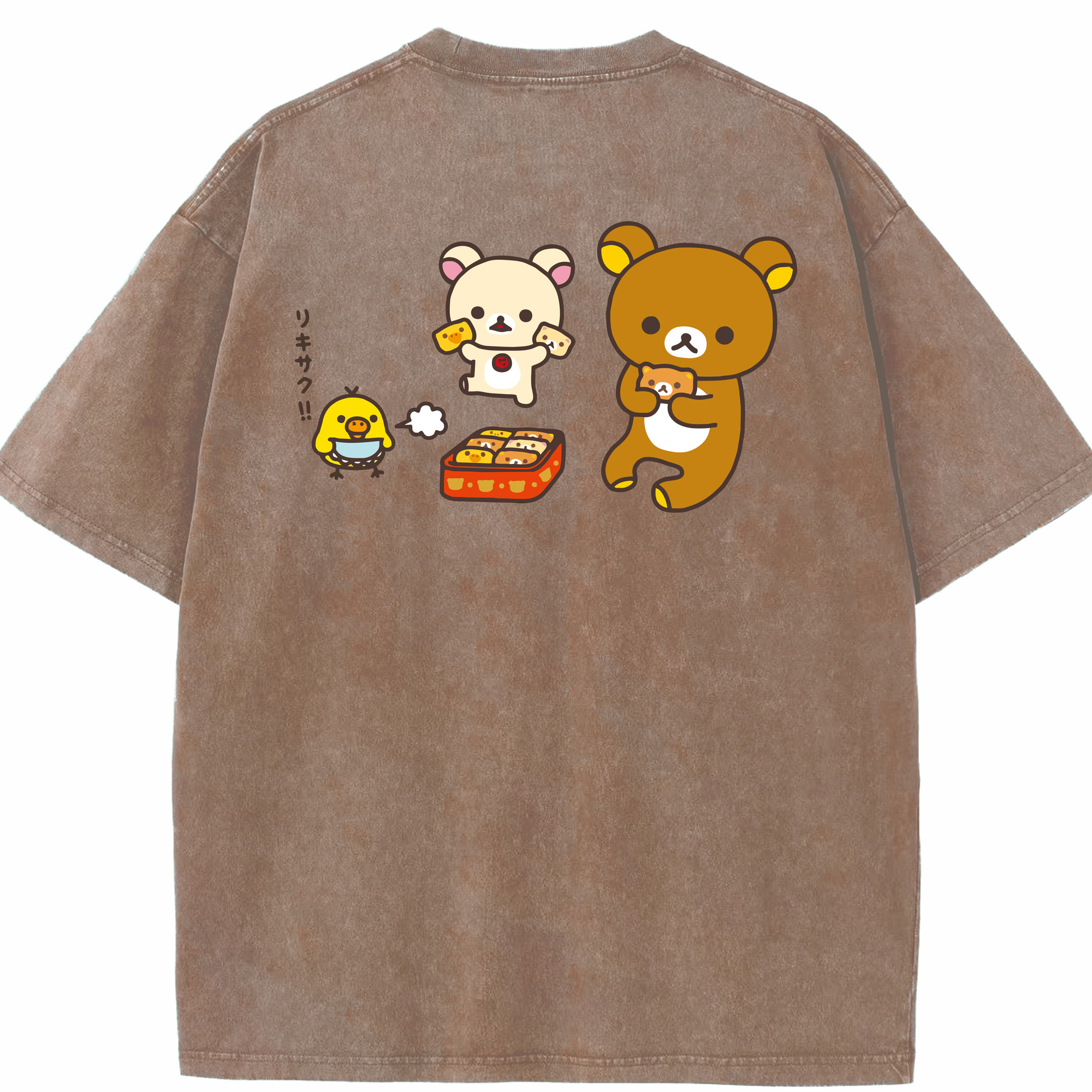 （画像用） リラックマ リラックマ キイロイトリ Rilakkuma Korilakkuma Kiiroitori 綿100% ヴィンテージ風 半袖Tシャツ（背面プリント）