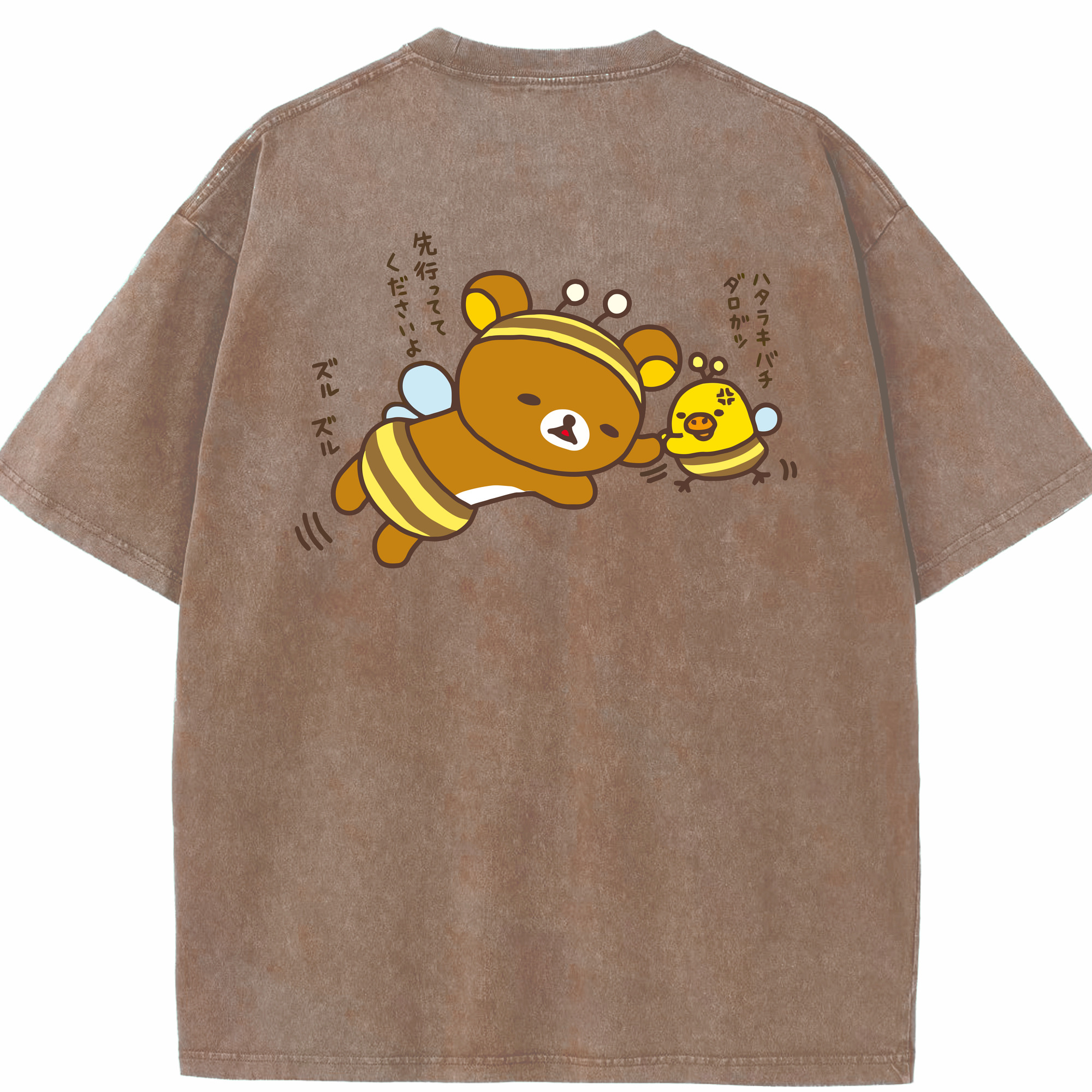 リラックマ リラックマ キイロイトリ Rilakkuma Korilakkuma Kiiroitori 綿100% ヴィンテージ風 半袖Tシャツ（背面プリント）