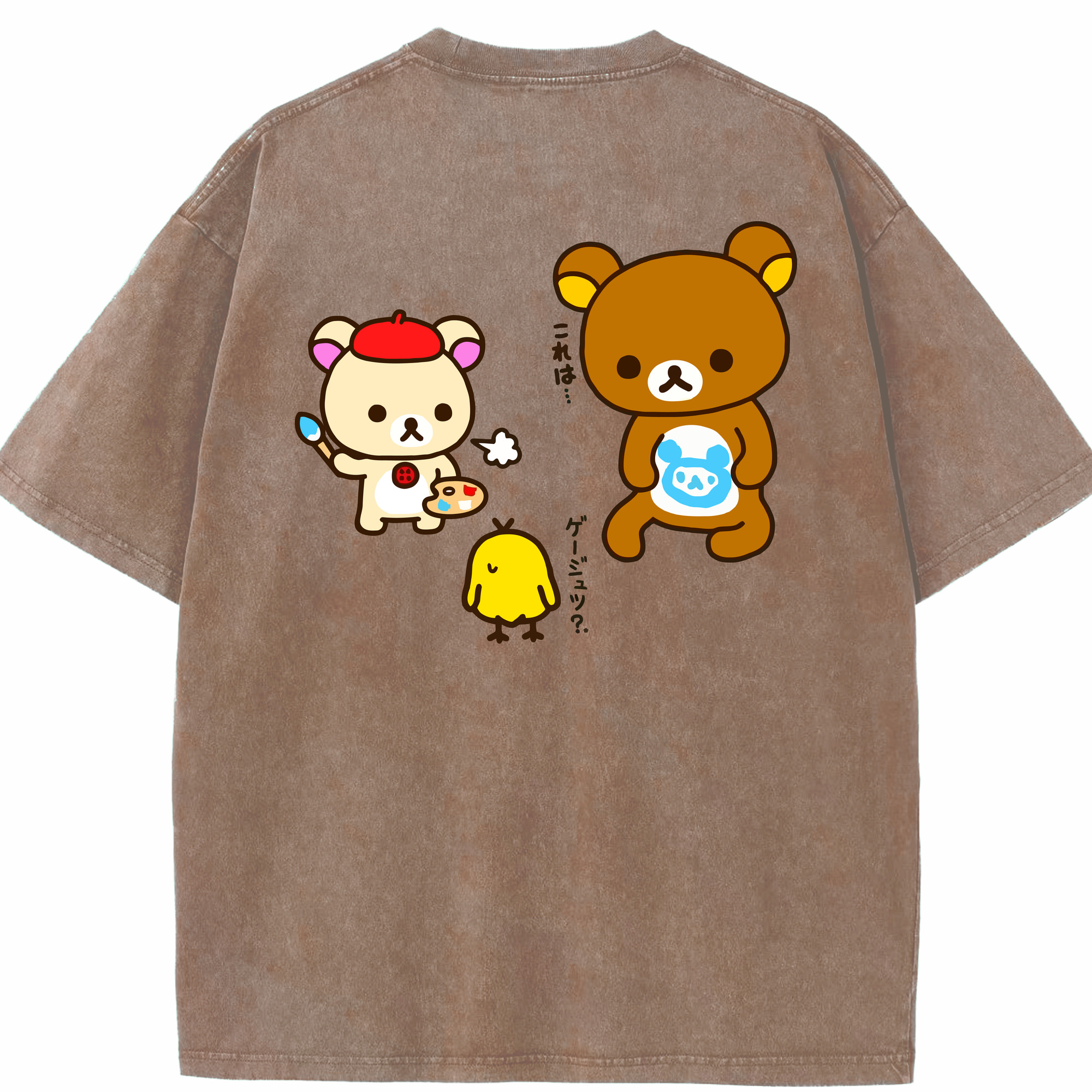 （画像用） リラックマ リラックマ キイロイトリ Rilakkuma Korilakkuma Kiiroitori 綿100% ヴィンテージ風 半袖Tシャツ（背面プリント）