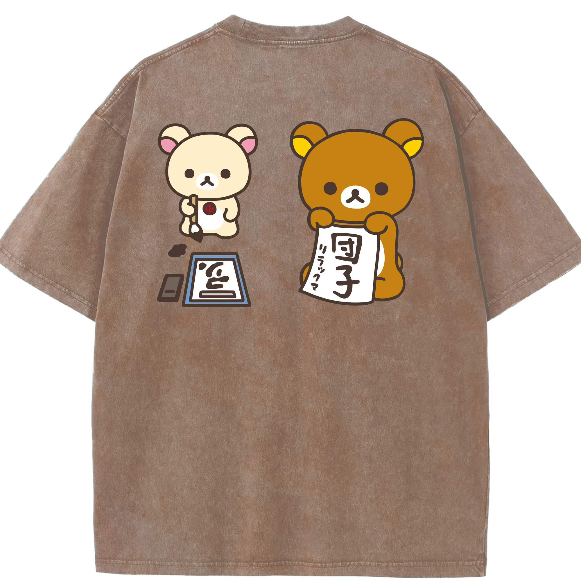 （画像用） リラックマ リラックマ キイロイトリ Rilakkuma Korilakkuma Kiiroitori 綿100% ヴィンテージ風 半袖Tシャツ（背面プリント）