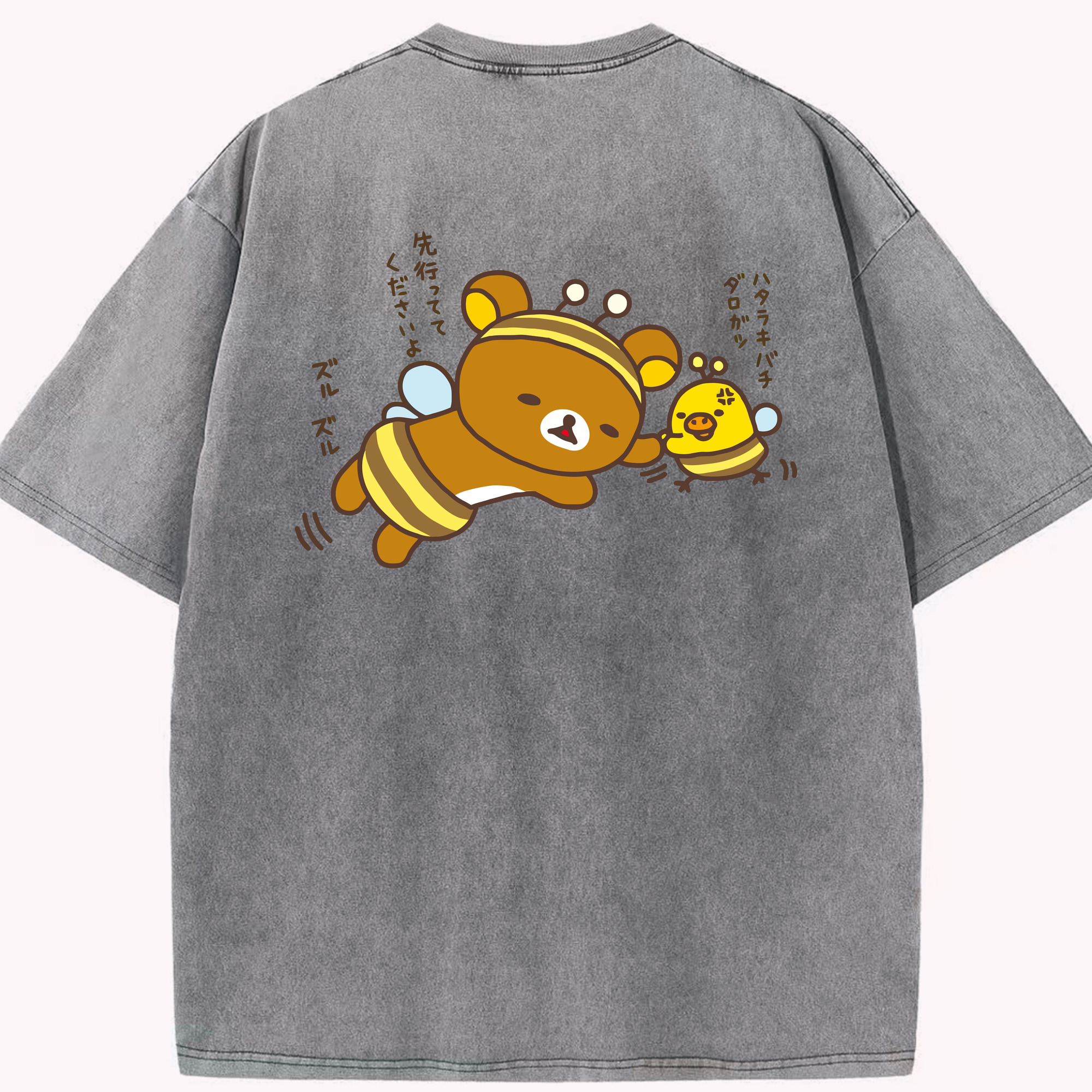 リラックマ リラックマ キイロイトリ Rilakkuma Korilakkuma Kiiroitori 綿100% ヴィンテージ風 半袖Tシャツ（背面プリント）