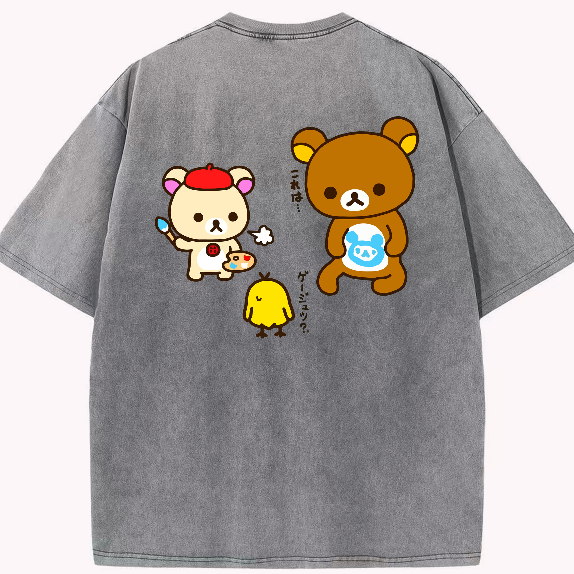 （画像用） リラックマ リラックマ キイロイトリ Rilakkuma Korilakkuma Kiiroitori 綿100% ヴィンテージ風 半袖Tシャツ（背面プリント）