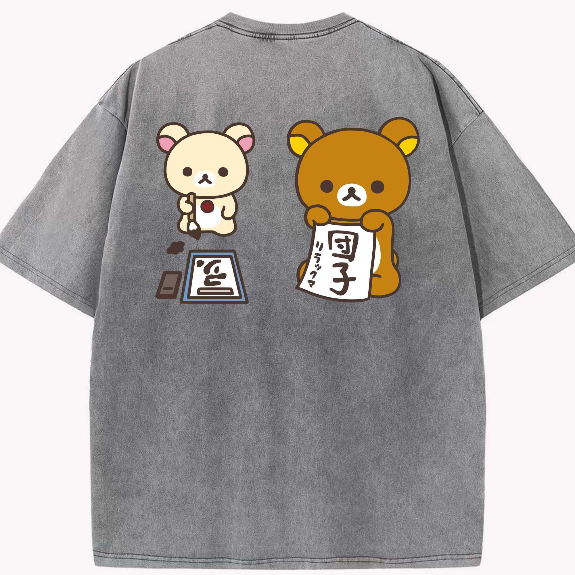 （画像用） リラックマ リラックマ キイロイトリ Rilakkuma Korilakkuma Kiiroitori 綿100% ヴィンテージ風 半袖Tシャツ（背面プリント）