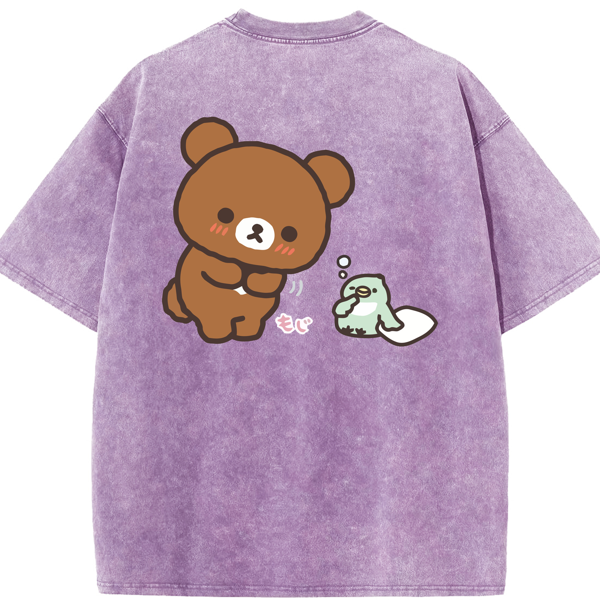 （画像用） リラックマ リラックマ キイロイトリ Rilakkuma Korilakkuma Kiiroitori 綿100% ヴィンテージ風 半袖Tシャツ（背面プリント）