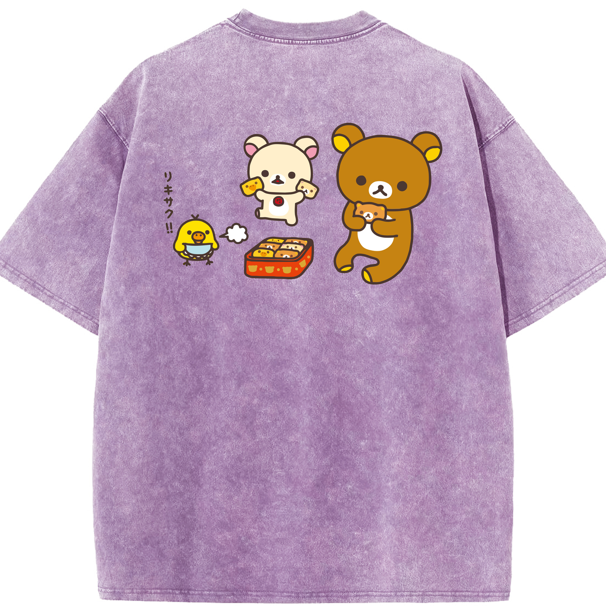 （画像用） リラックマ リラックマ キイロイトリ Rilakkuma Korilakkuma Kiiroitori 綿100% ヴィンテージ風 半袖Tシャツ（背面プリント）