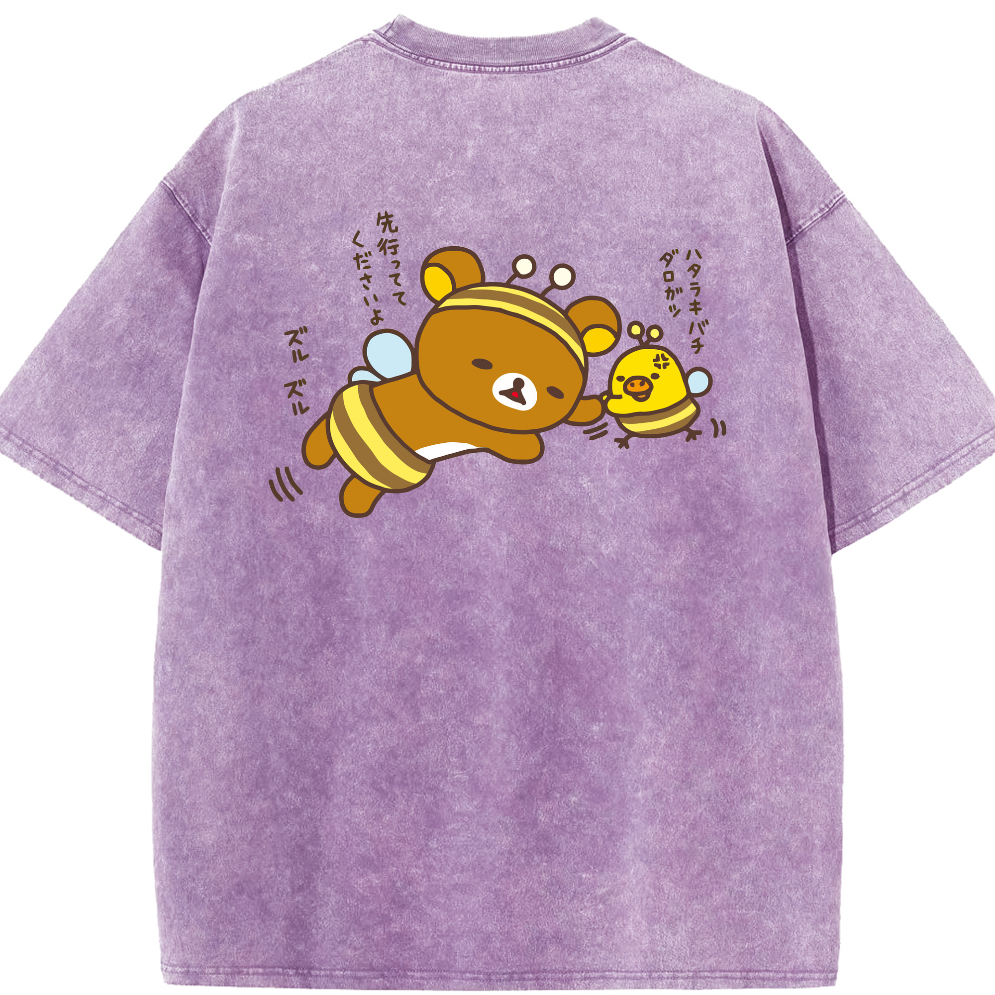 リラックマ リラックマ キイロイトリ Rilakkuma Korilakkuma Kiiroitori 綿100% ヴィンテージ風 半袖Tシャツ（背面プリント）