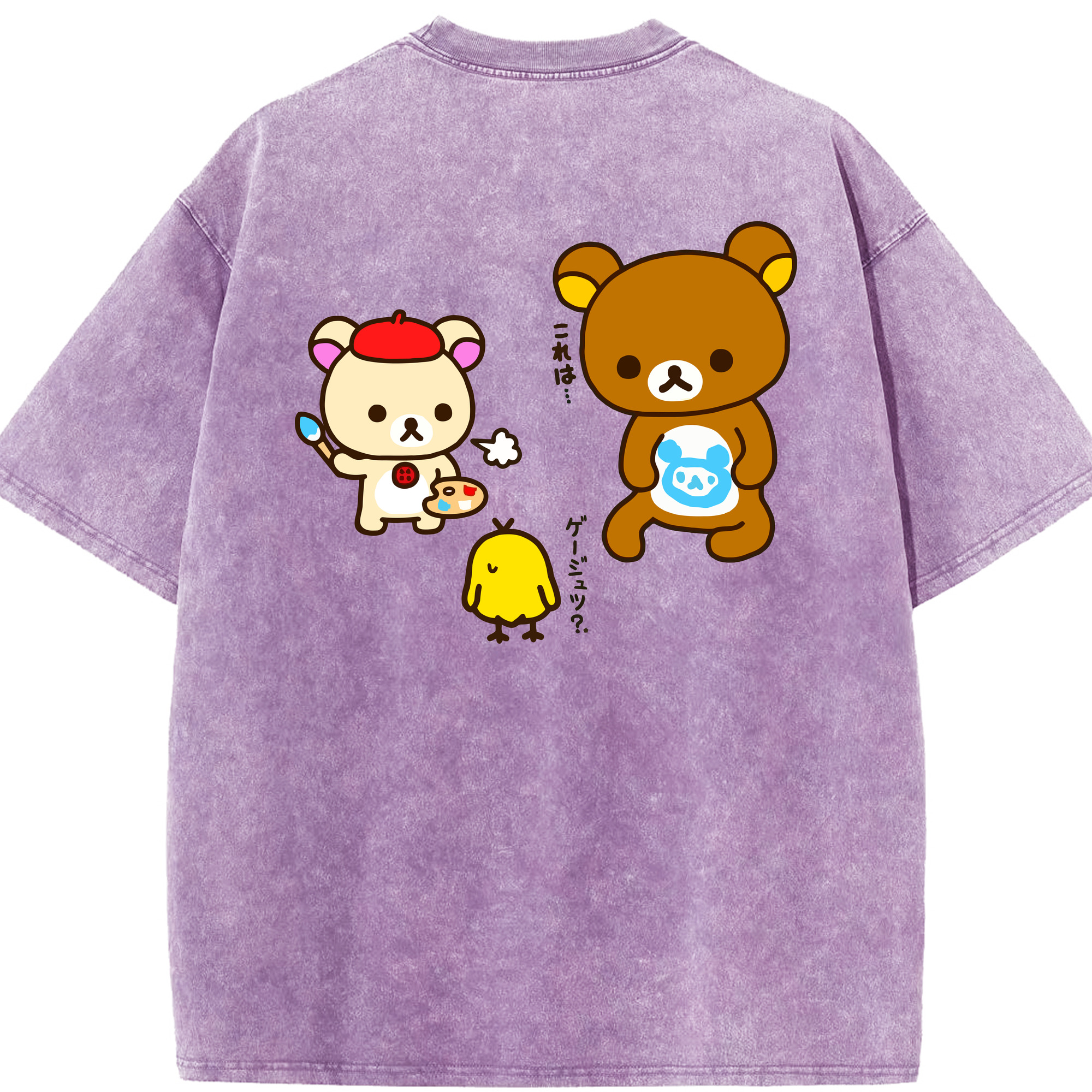（画像用） リラックマ リラックマ キイロイトリ Rilakkuma Korilakkuma Kiiroitori 綿100% ヴィンテージ風 半袖Tシャツ（背面プリント）