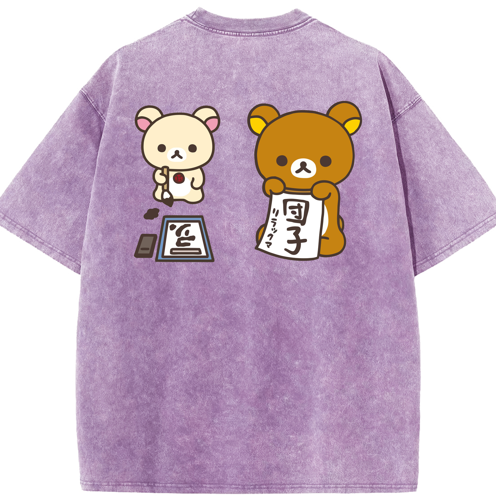 （画像用） リラックマ リラックマ キイロイトリ Rilakkuma Korilakkuma Kiiroitori 綿100% ヴィンテージ風 半袖Tシャツ（背面プリント）