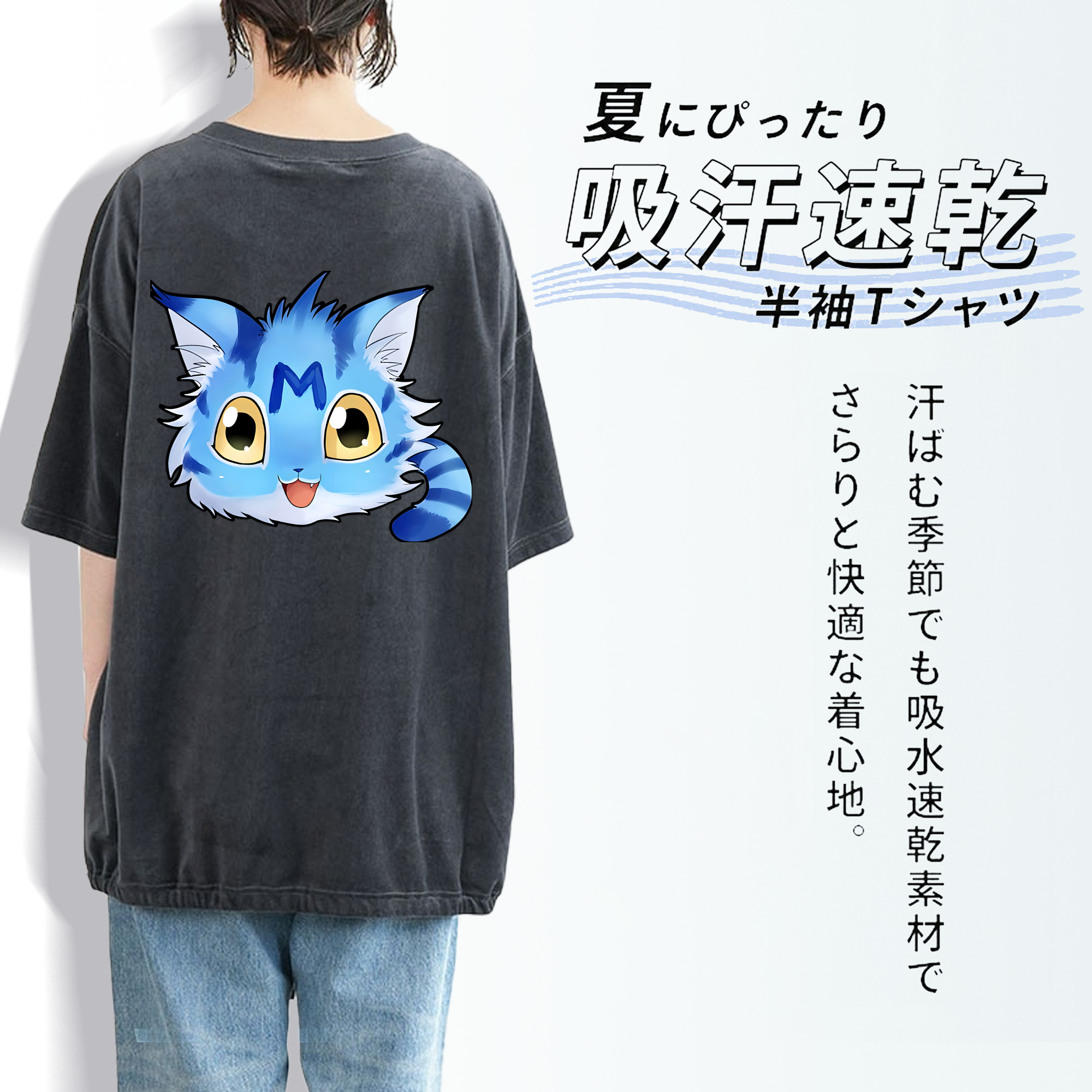 リラックマ リラックマ キイロイトリ Rilakkuma Korilakkuma Kiiroitori 綿100% ヴィンテージ風 半袖Tシャツ（背面プリント）