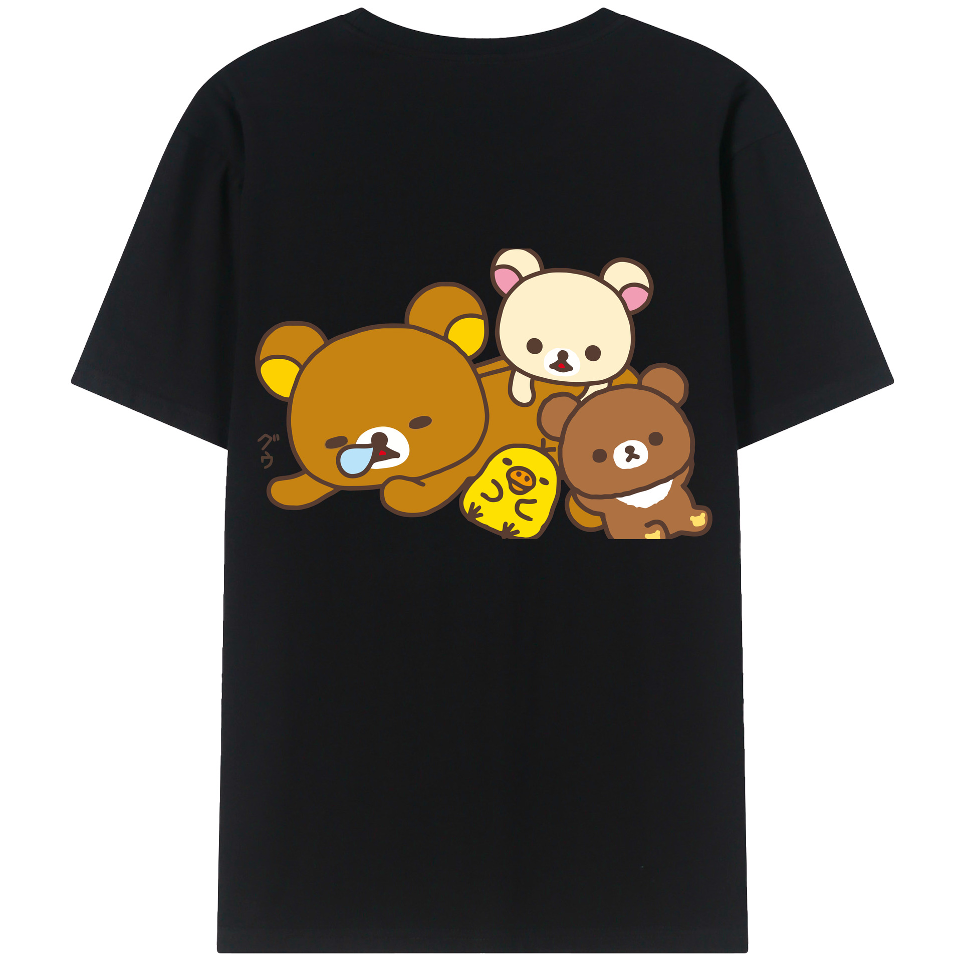 （画像用） リラックマ リラックマ キイロイトリ Rilakkuma Korilakkuma Kiiroitori 綿100％ メンズ半袖Tシャツ（バックプリント） 通気性
