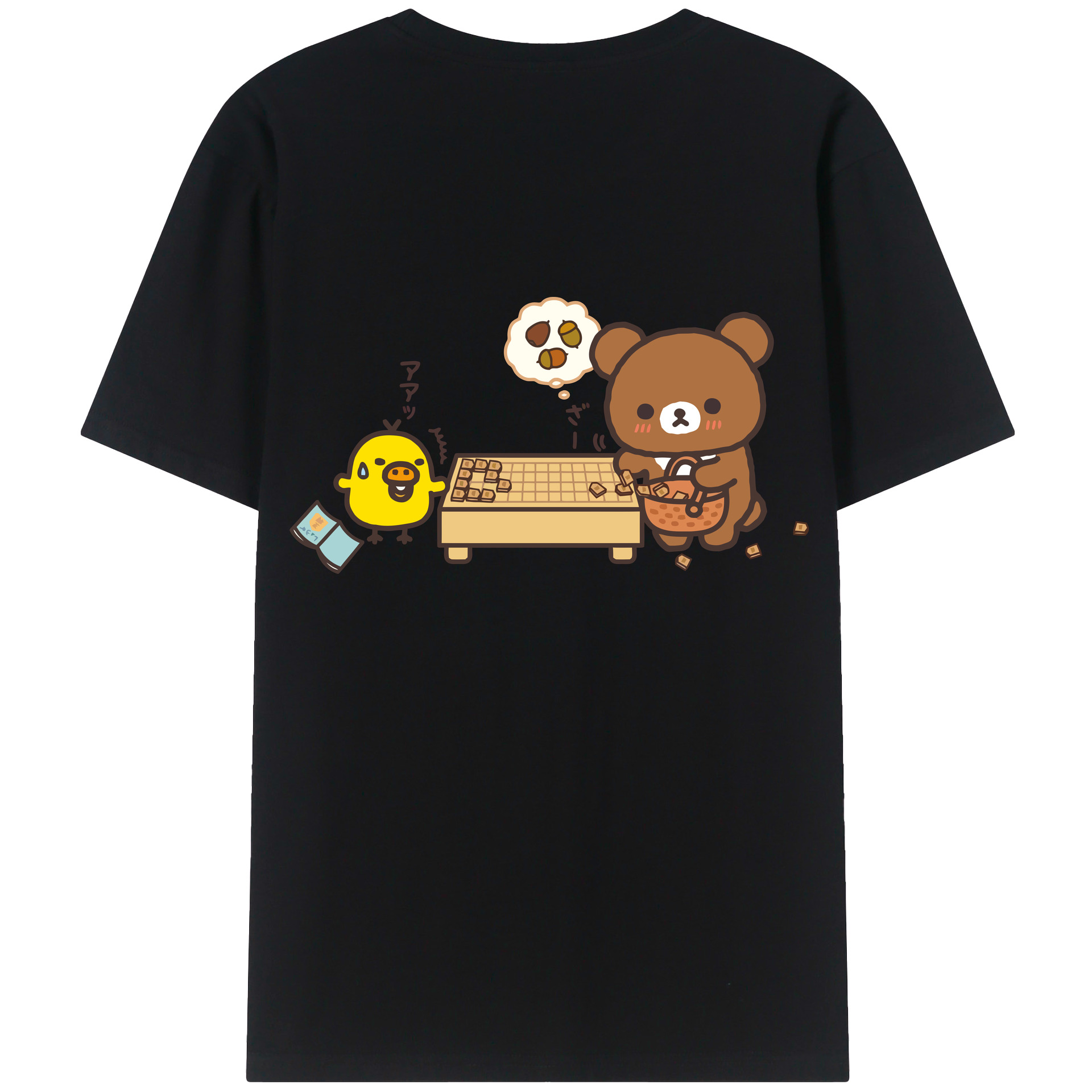 （画像用） リラックマ リラックマ キイロイトリ Rilakkuma Korilakkuma Kiiroitori 綿100％ メンズ半袖Tシャツ（バックプリント） 通気性