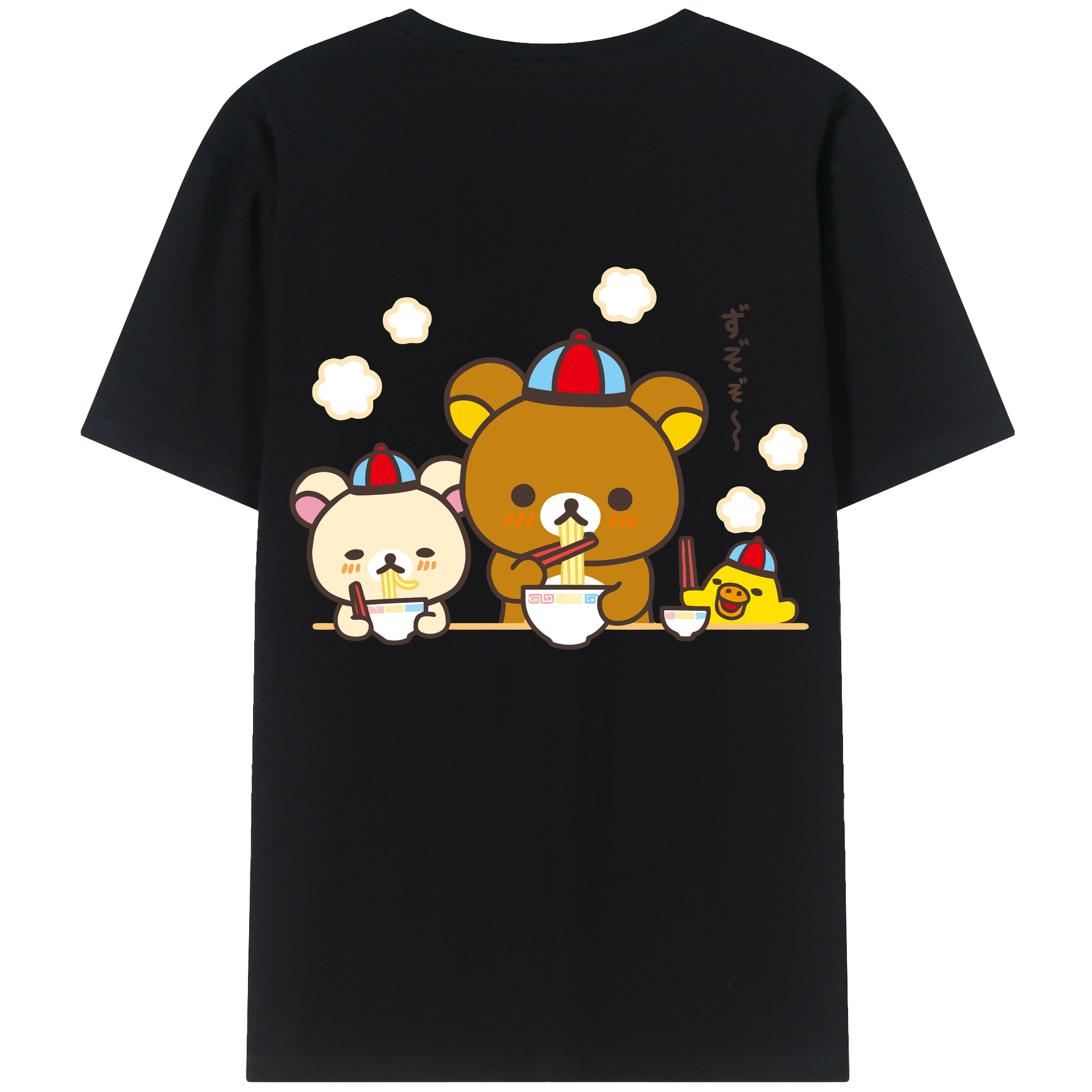 （画像用） リラックマ リラックマ キイロイトリ Rilakkuma Korilakkuma Kiiroitori 綿100％ メンズ半袖Tシャツ（バックプリント） 通気性
