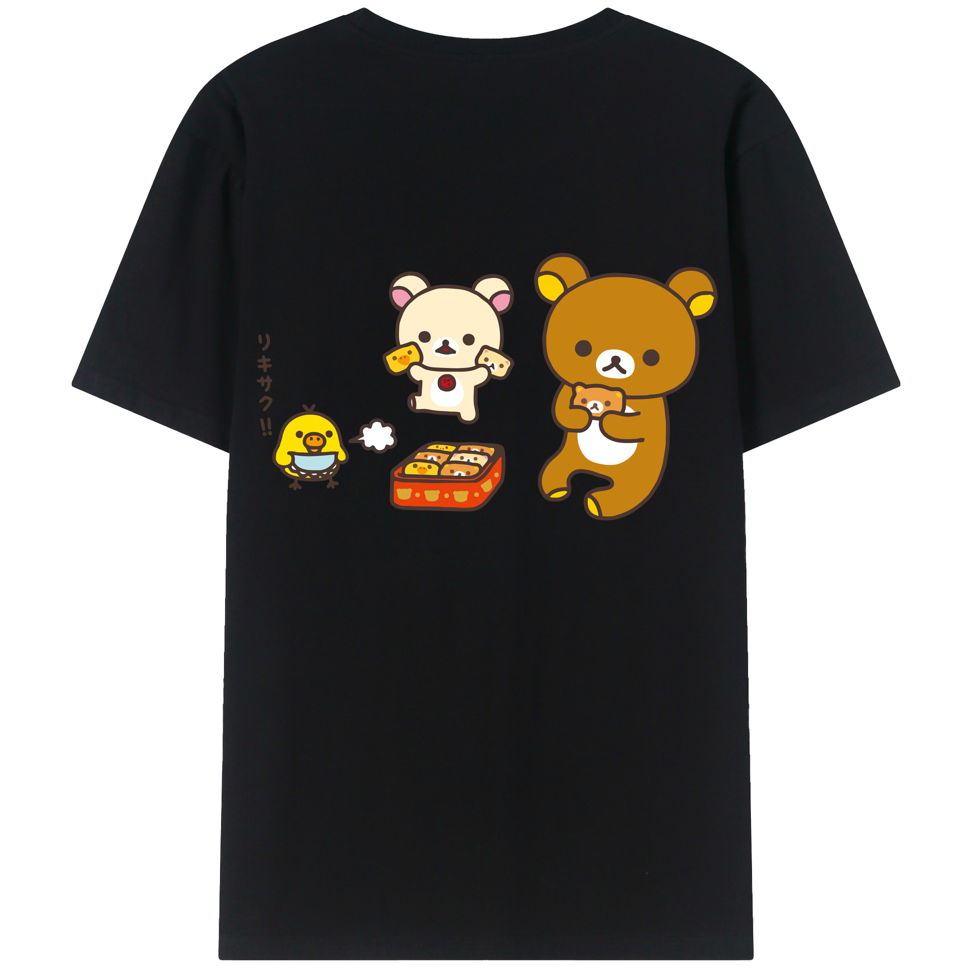 （画像用） リラックマ リラックマ キイロイトリ Rilakkuma Korilakkuma Kiiroitori 綿100％ メンズ半袖Tシャツ（バックプリント） 通気性