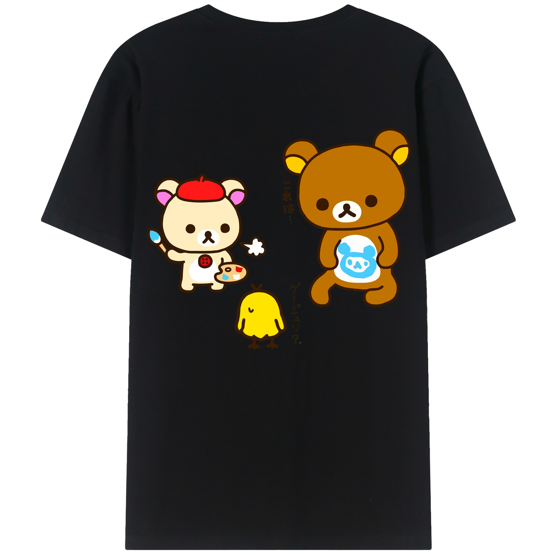 （画像用） リラックマ リラックマ キイロイトリ Rilakkuma Korilakkuma Kiiroitori 綿100％ メンズ半袖Tシャツ（バックプリント） 通気性