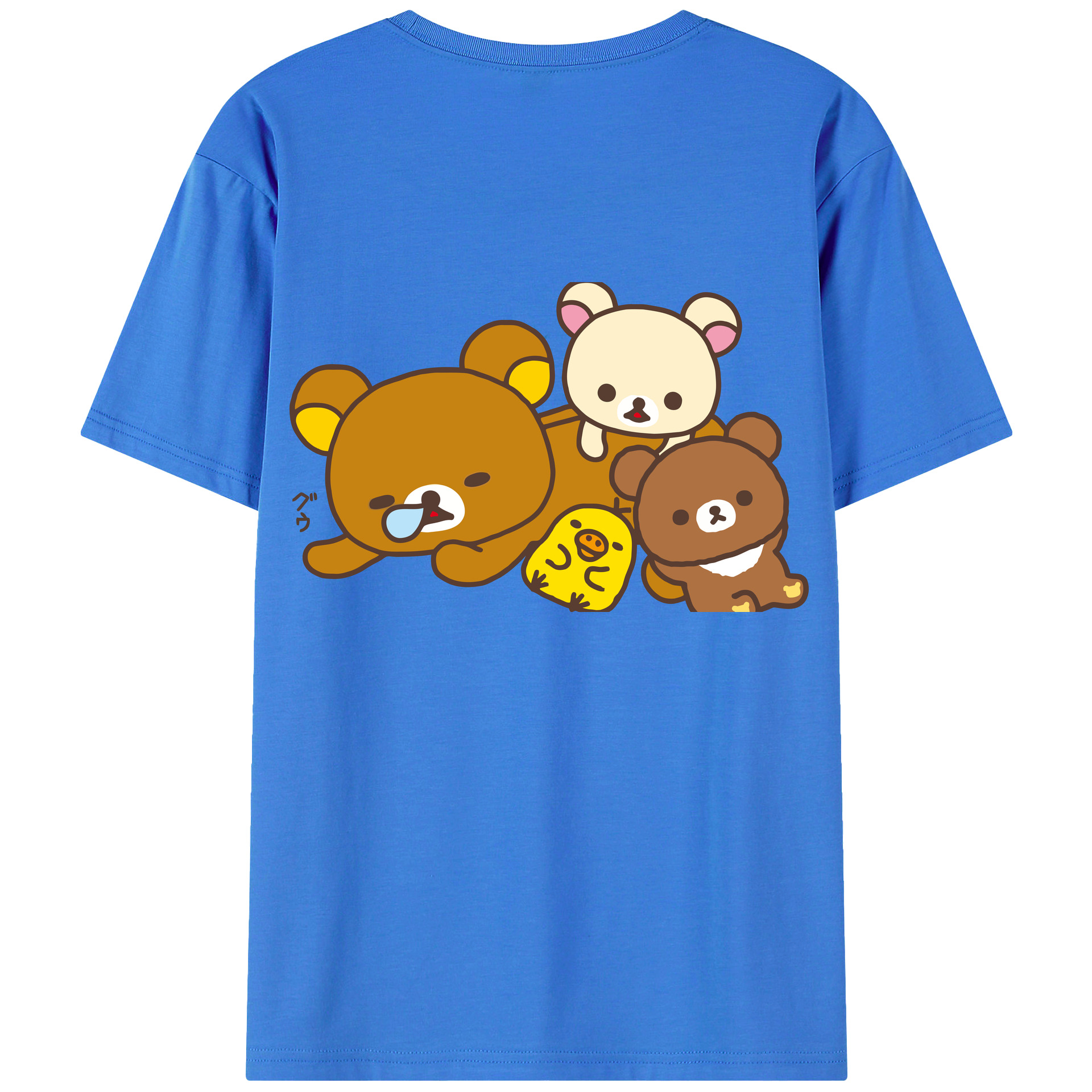 （画像用） リラックマ リラックマ キイロイトリ Rilakkuma Korilakkuma Kiiroitori 綿100％ メンズ半袖Tシャツ（バックプリント） 通気性