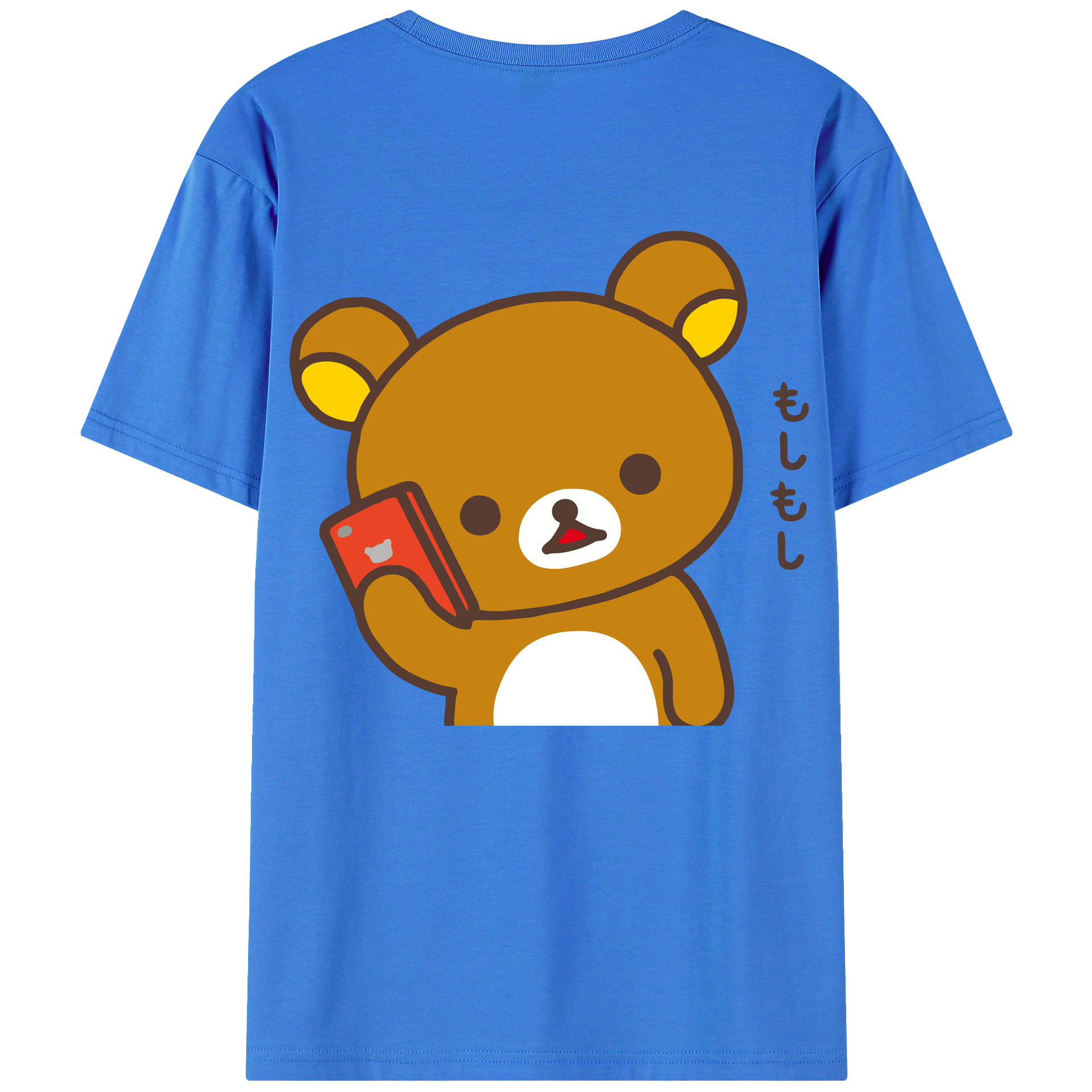 （画像用） リラックマ リラックマ キイロイトリ Rilakkuma Korilakkuma Kiiroitori 綿100％ メンズ半袖Tシャツ（バックプリント） 通気性