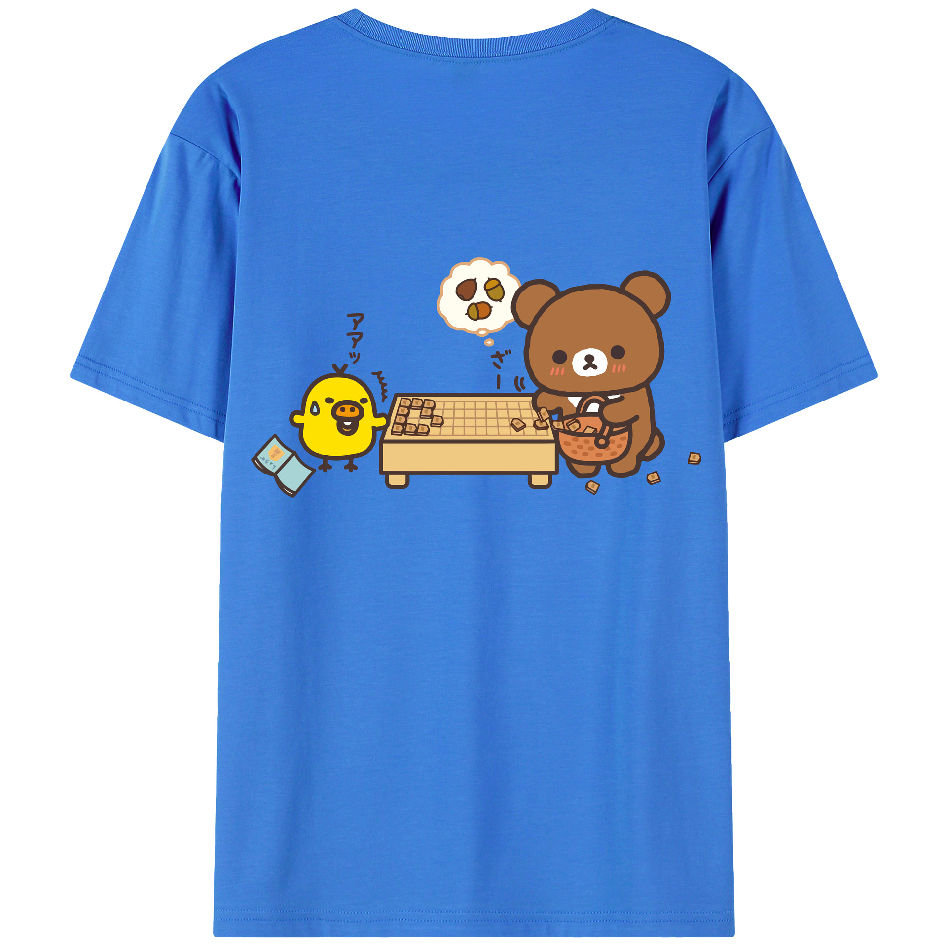 （画像用） リラックマ リラックマ キイロイトリ Rilakkuma Korilakkuma Kiiroitori 綿100％ メンズ半袖Tシャツ（バックプリント） 通気性