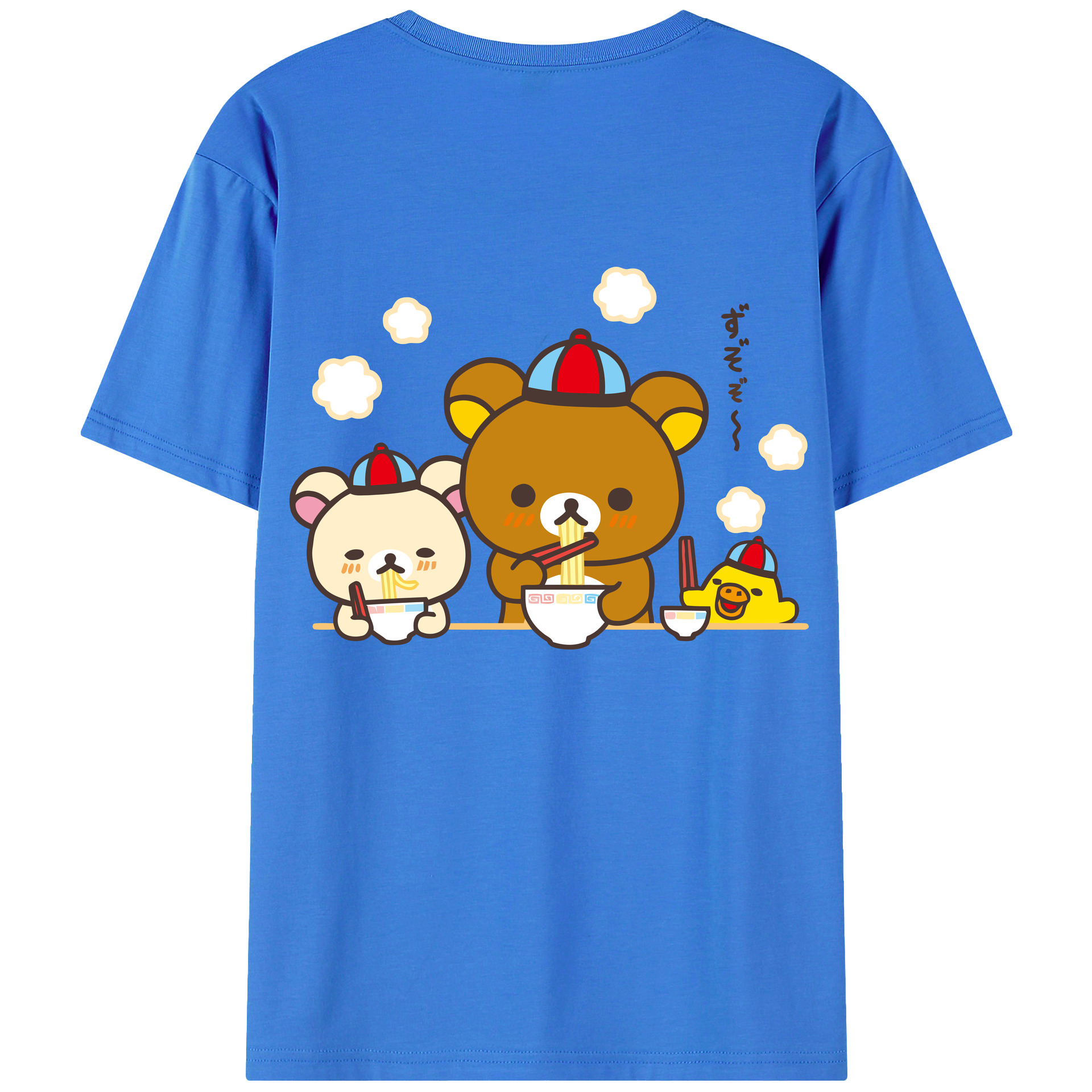 （画像用） リラックマ リラックマ キイロイトリ Rilakkuma Korilakkuma Kiiroitori 綿100％ メンズ半袖Tシャツ（バックプリント） 通気性