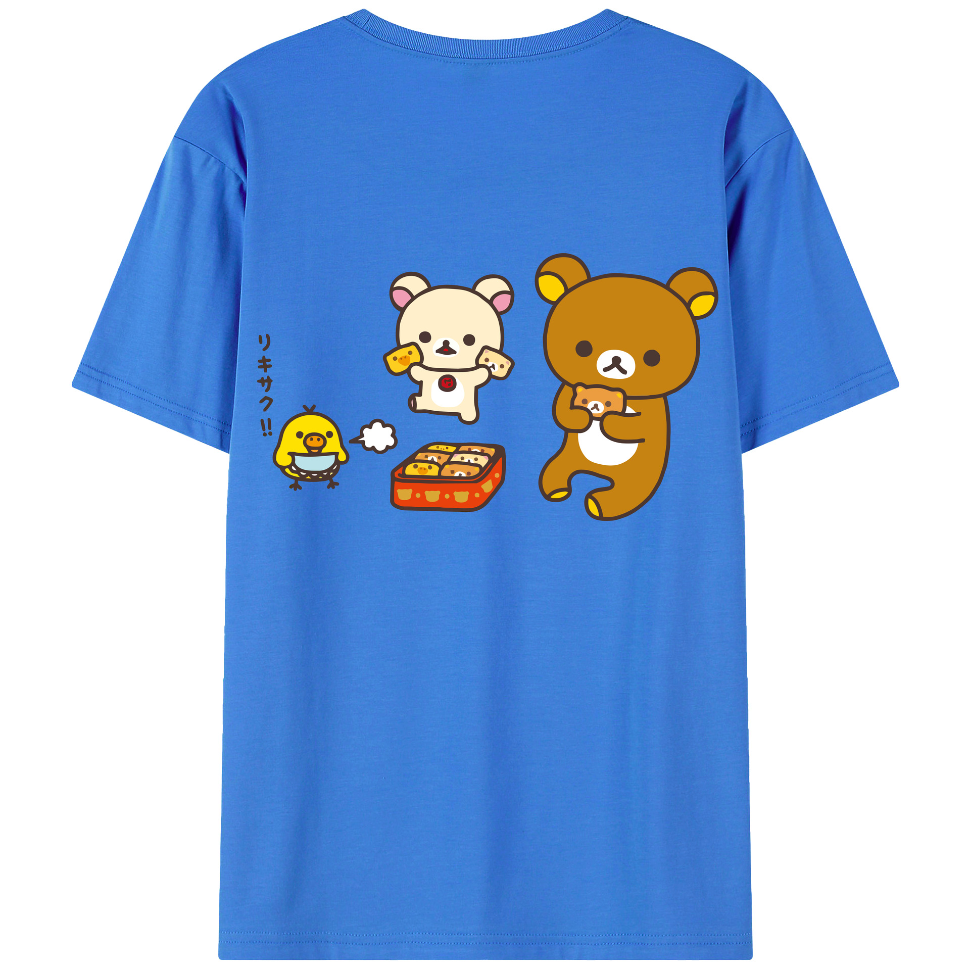 （画像用） リラックマ リラックマ キイロイトリ Rilakkuma Korilakkuma Kiiroitori 綿100％ メンズ半袖Tシャツ（バックプリント） 通気性