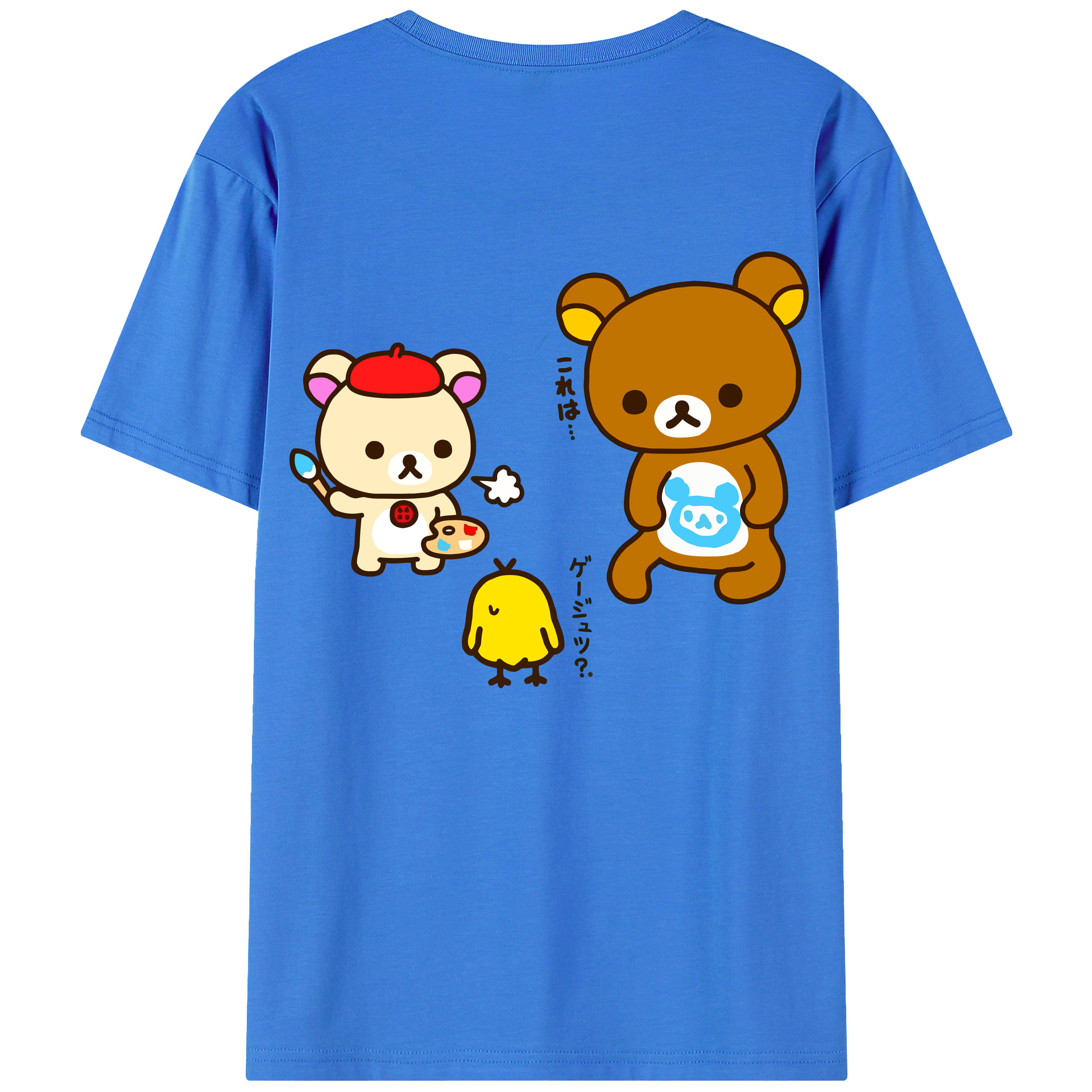 （画像用） リラックマ リラックマ キイロイトリ Rilakkuma Korilakkuma Kiiroitori 綿100％ メンズ半袖Tシャツ（バックプリント） 通気性