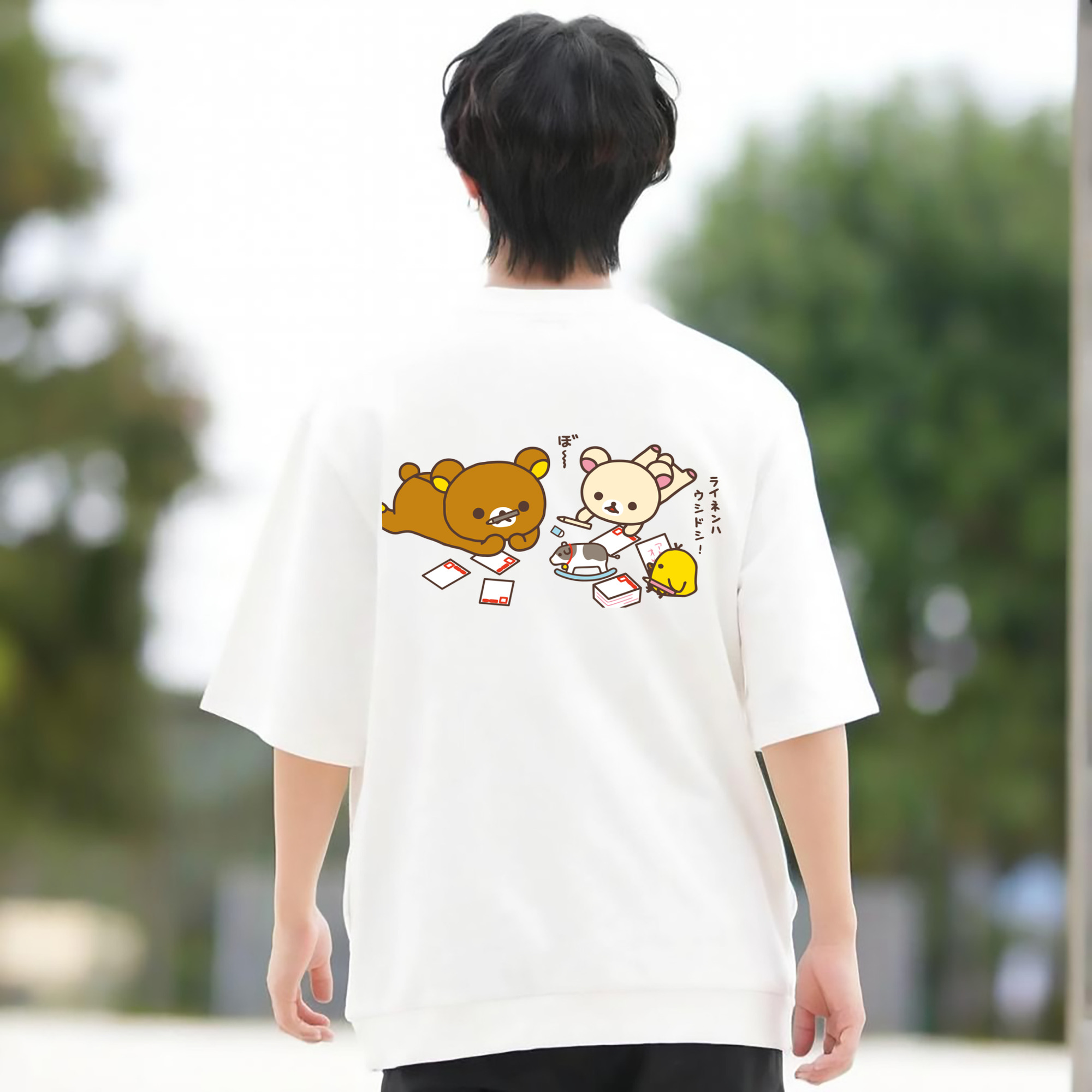 一般的なイメージ