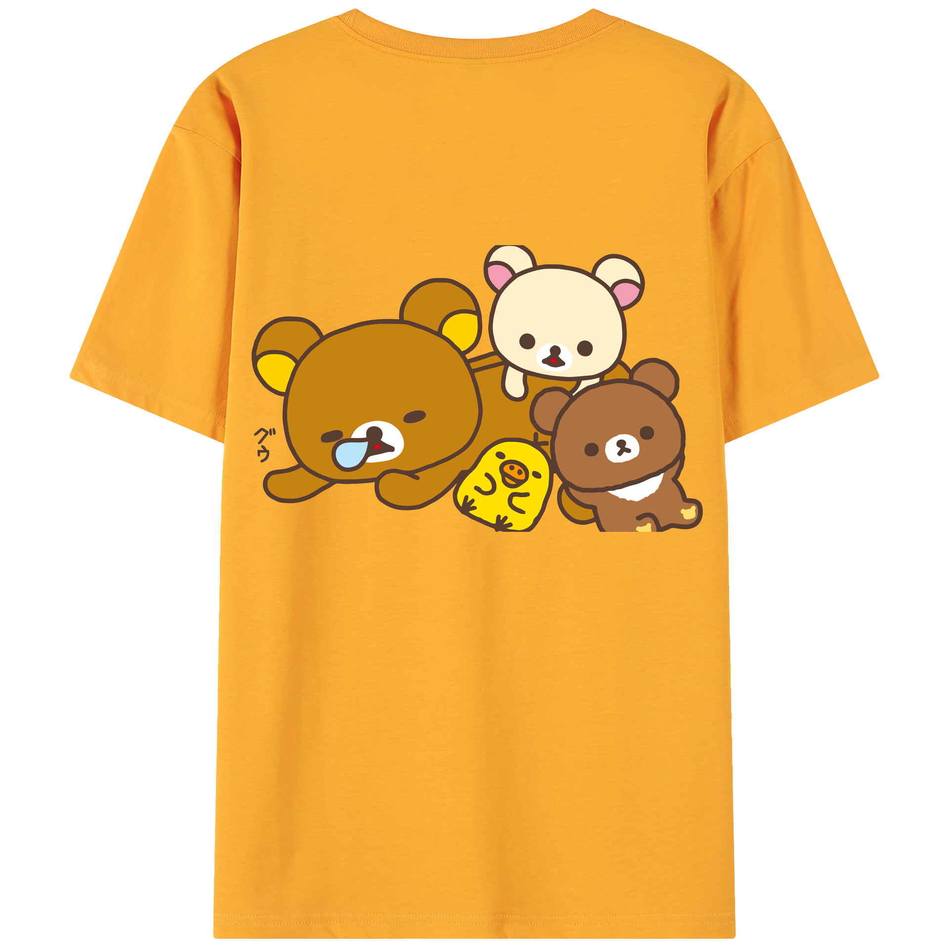 （画像用） リラックマ リラックマ キイロイトリ Rilakkuma Korilakkuma Kiiroitori 綿100％ メンズ半袖Tシャツ（バックプリント） 通気性