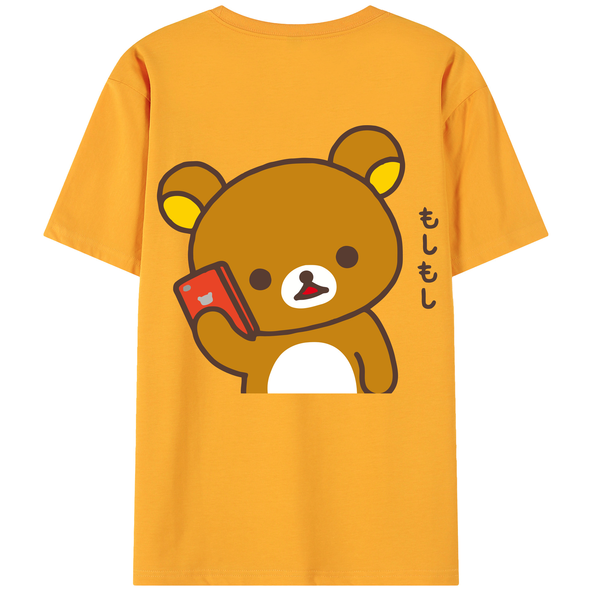（画像用） リラックマ リラックマ キイロイトリ Rilakkuma Korilakkuma Kiiroitori 綿100％ メンズ半袖Tシャツ（バックプリント） 通気性